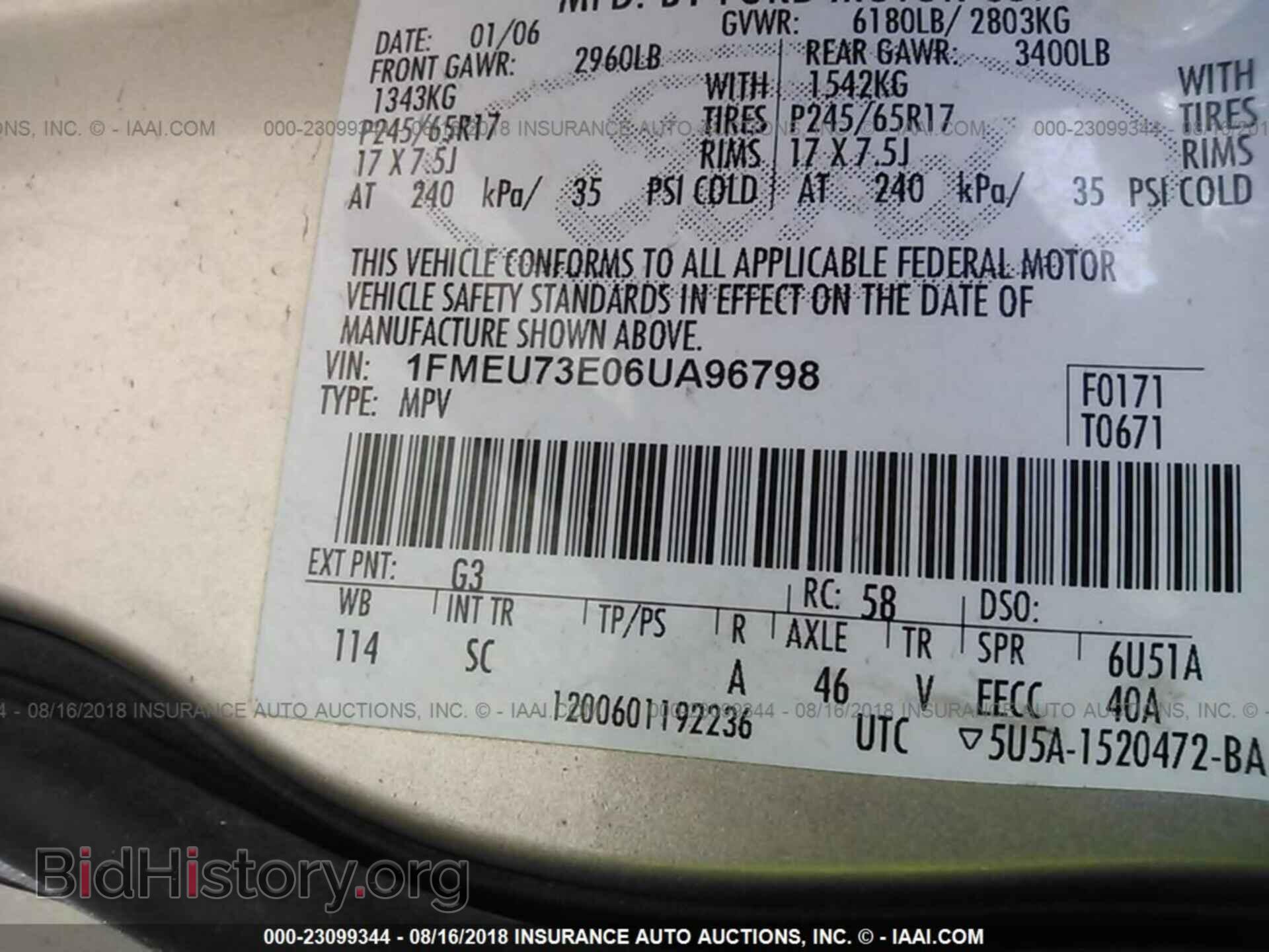 2006 FORD EXPLORER - VIN: 1FMEU73E06UA96798 - Photo 9