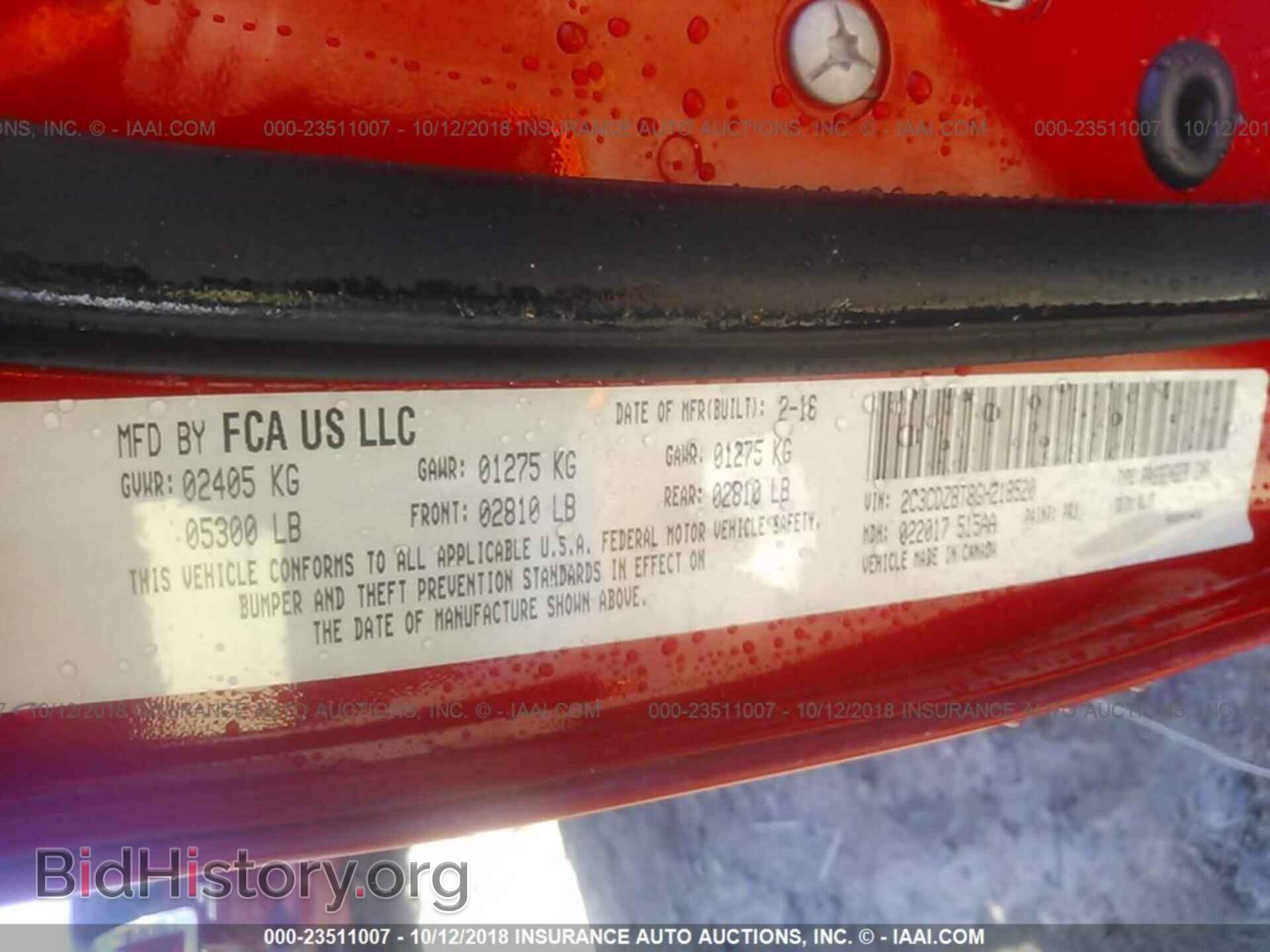 2016 Dodge Challenger - VIN: 2C3CDZBT8GH218520 - Photo 9