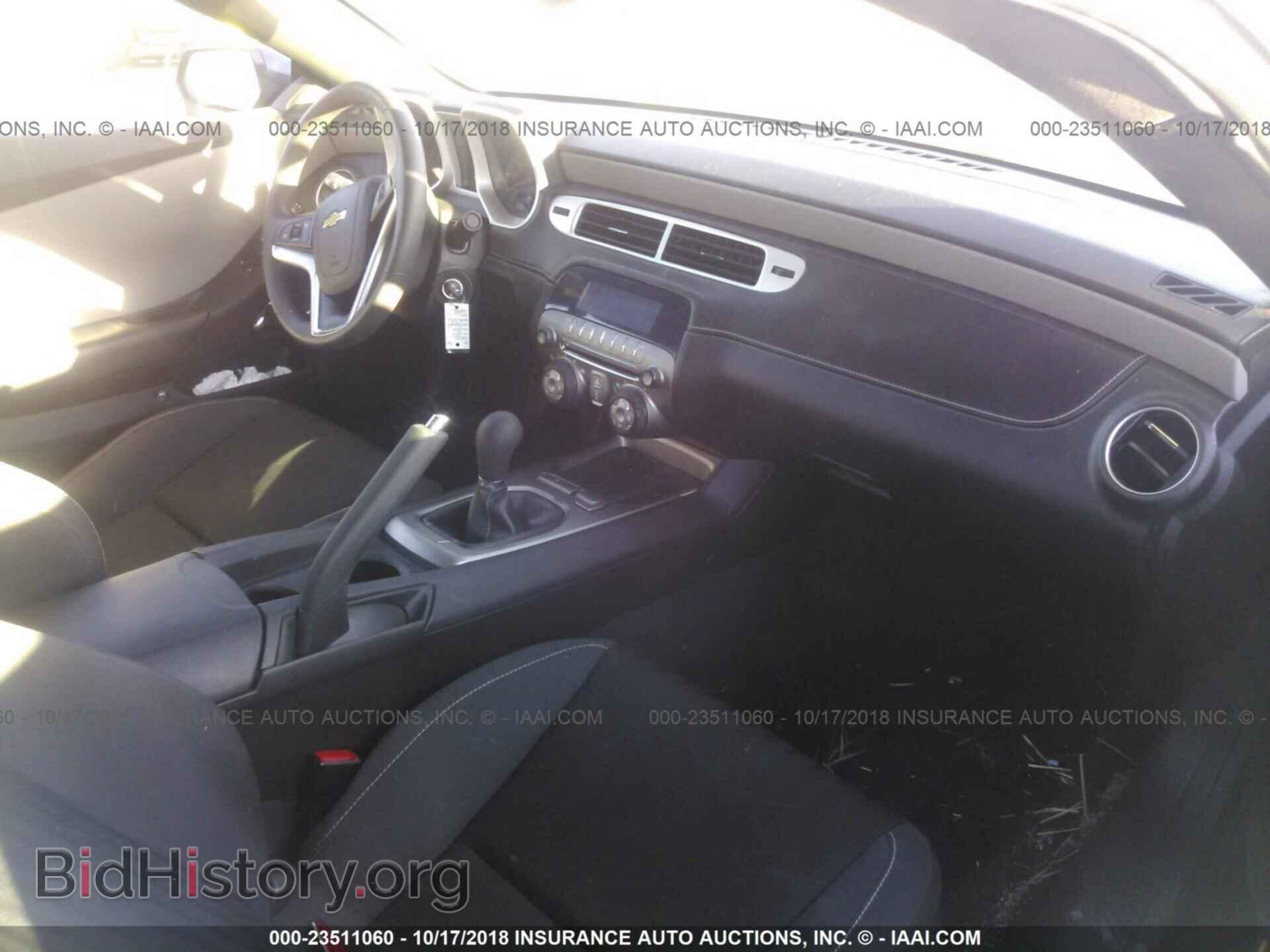 2015 Chevrolet Camaro - VIN: 2G1FA1E33F9253286 - Фото 5