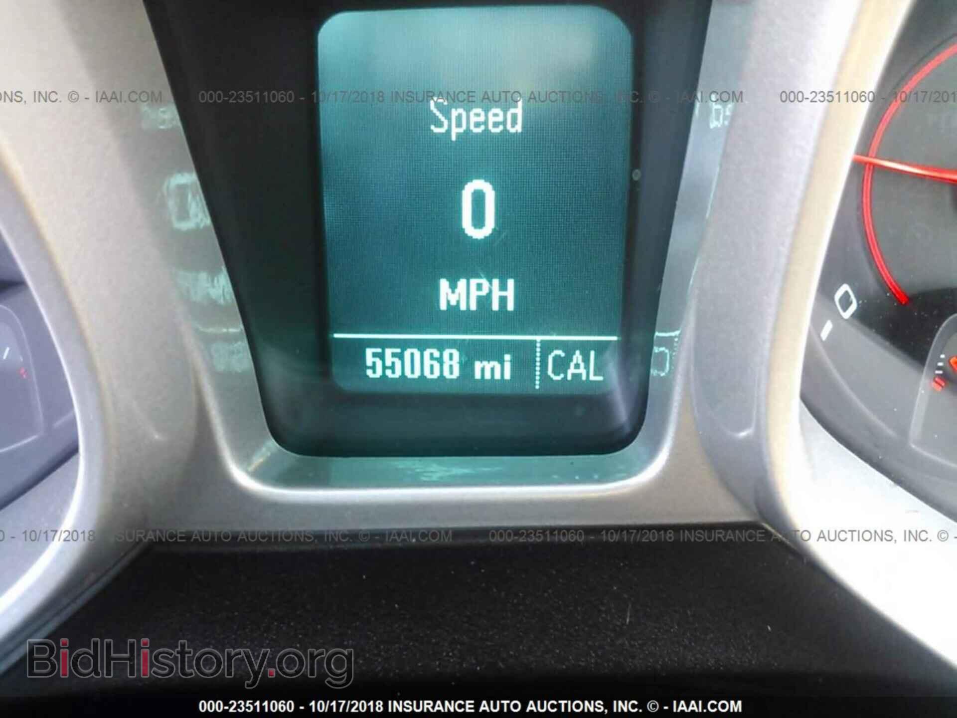 2015 Chevrolet Camaro - VIN: 2G1FA1E33F9253286 - Фото 7