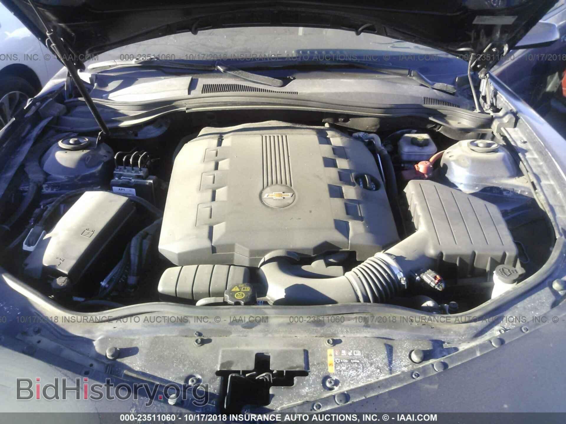 2015 Chevrolet Camaro - VIN: 2G1FA1E33F9253286 - Фото 10