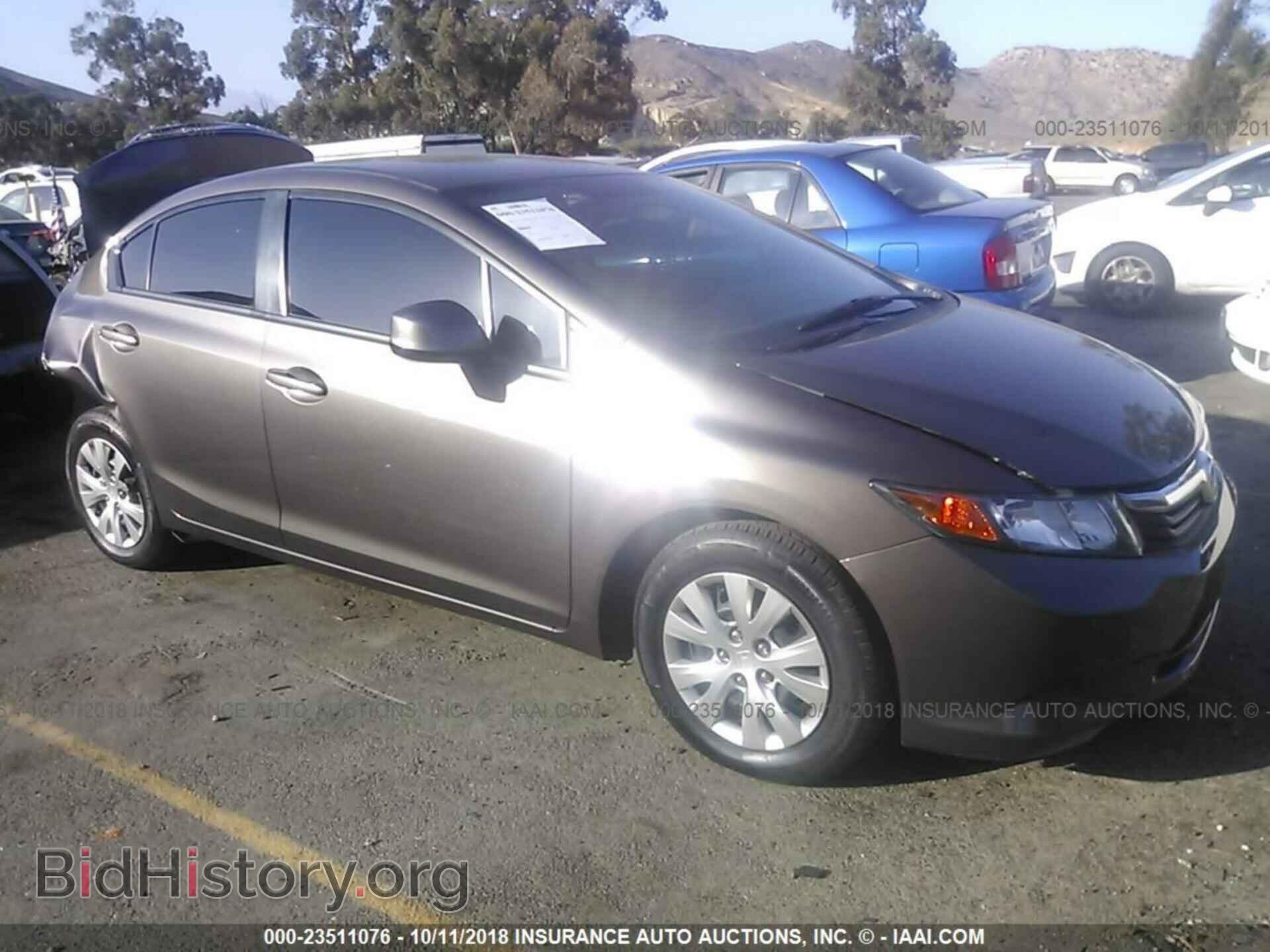 Photo 2HGFB2F55CH535975 - Honda Civic 2012
