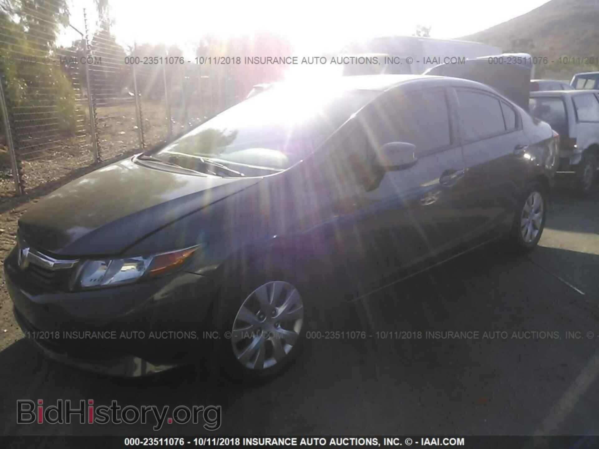 2012 Honda Civic - VIN: 2HGFB2F55CH535975 - Photo 2