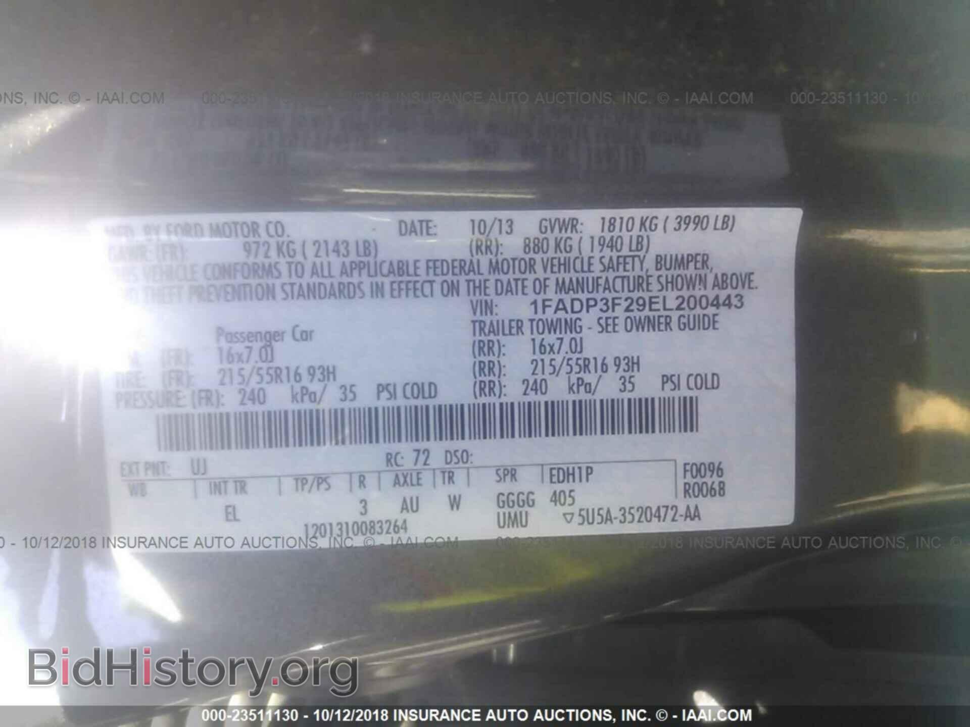 2014 Ford Focus - VIN: 1FADP3F29EL200443 - Фото 9