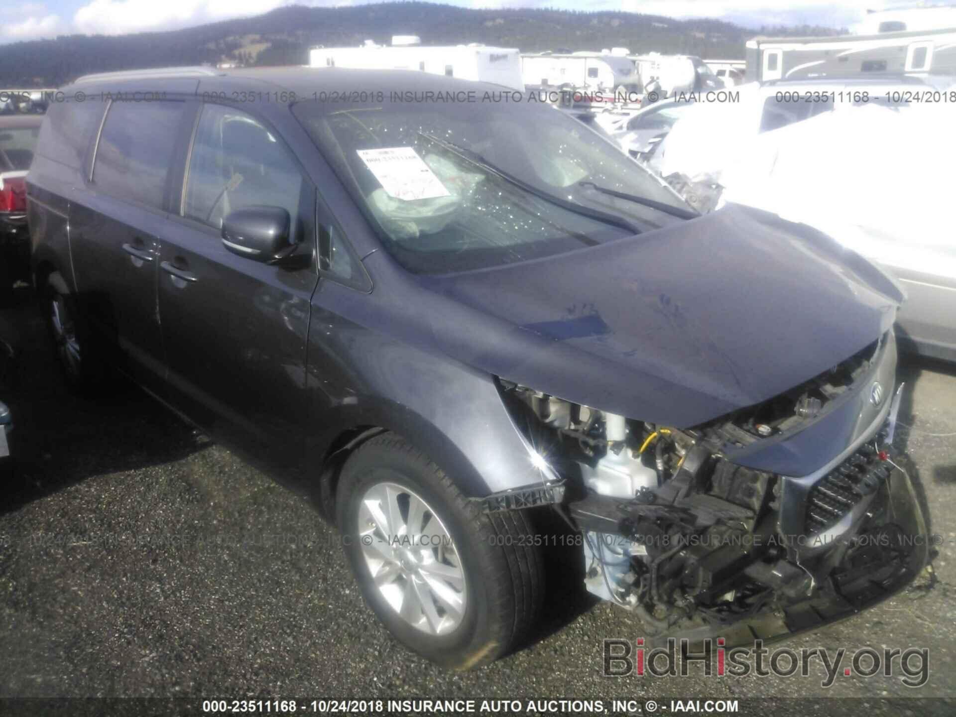 Photo KNDMB5C12G6098033 - Kia Sedona 2016