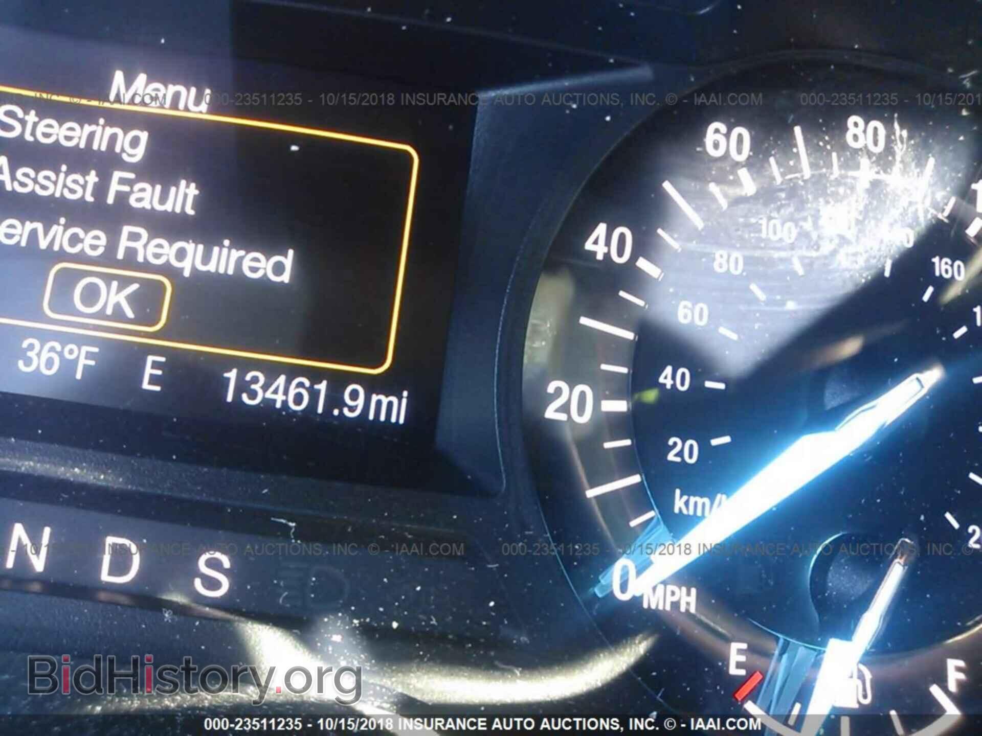 2016 Ford Edge - VIN: 2FMPK4J97GBC35075 - Фото 7