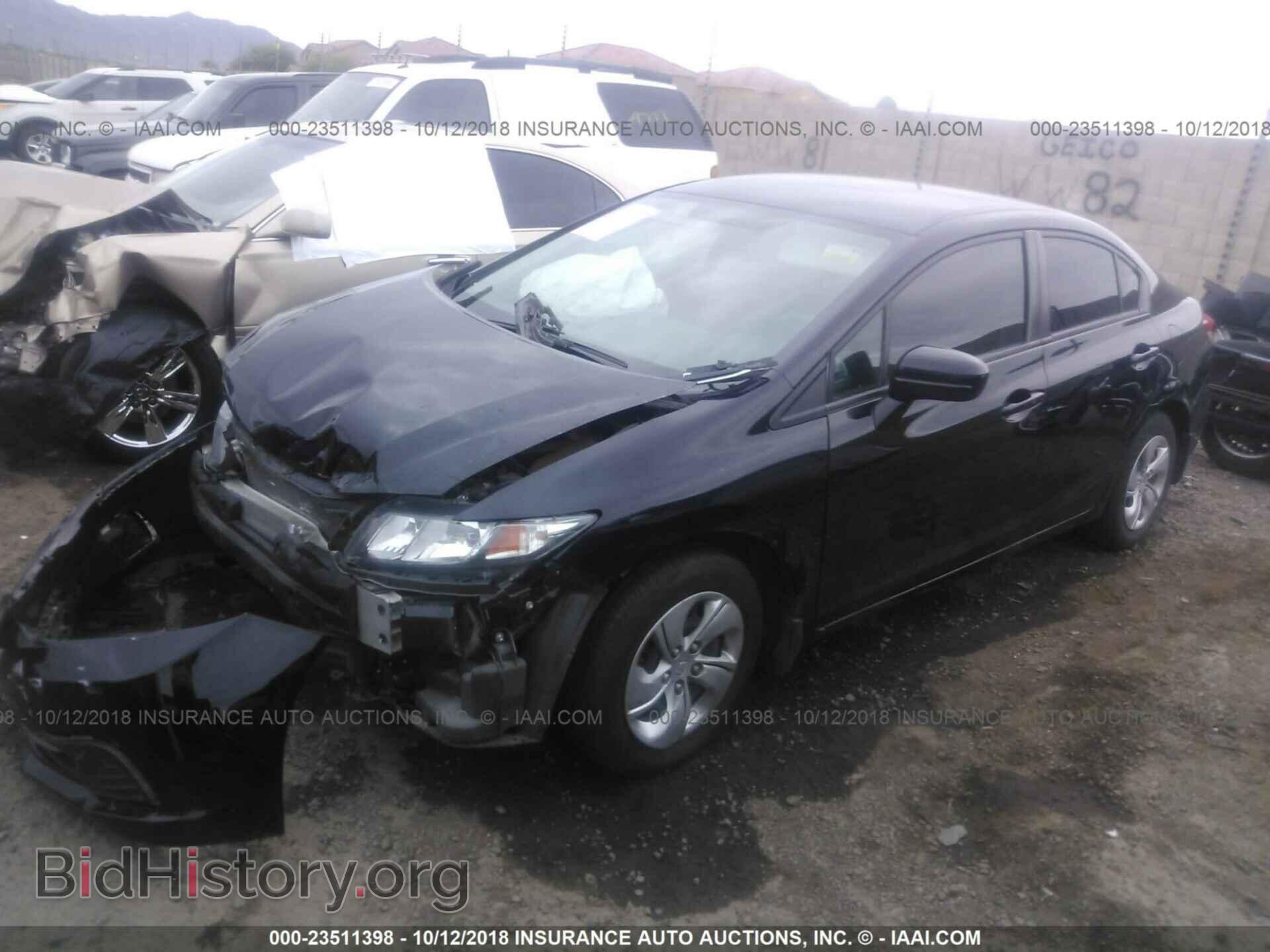 2014 Honda Civic - VIN: 19XFB2F58EE053997 - Photo 2