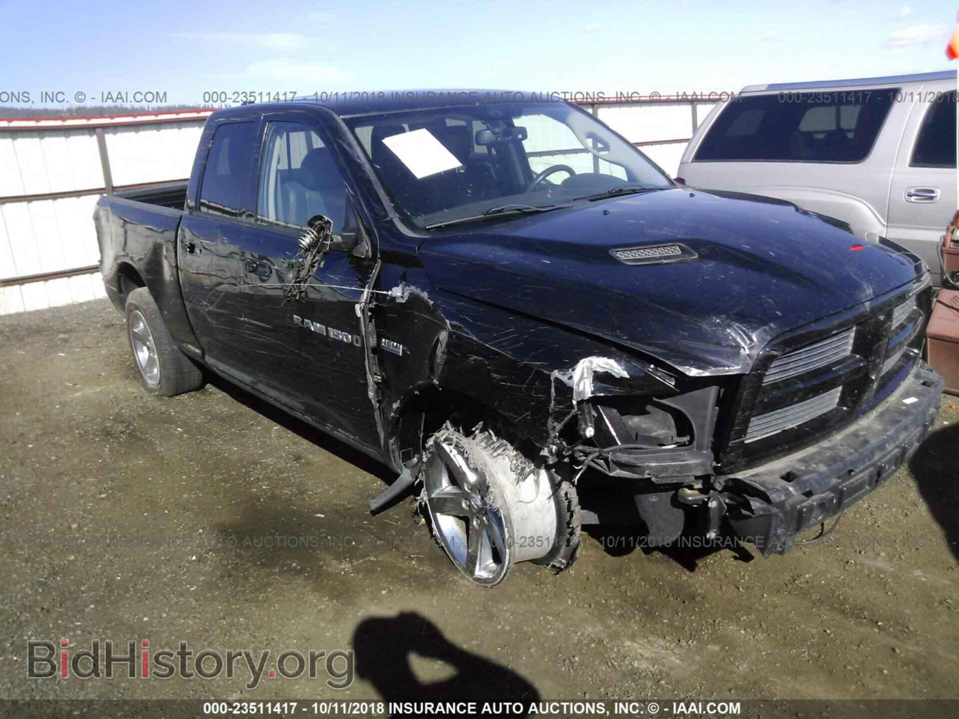 Фотография 1C6RD6HT3CS110263 - Dodge Ram 1500 2012
