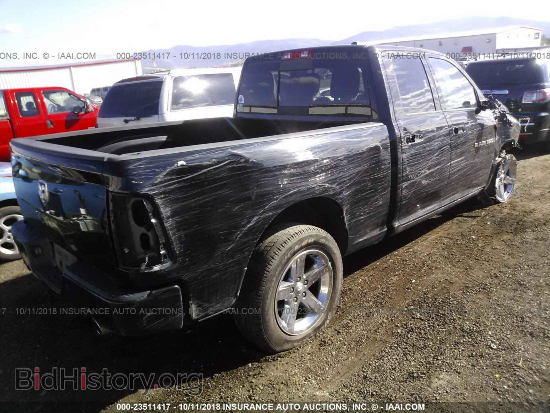 2012 Dodge Ram 1500 - VIN: 1C6RD6HT3CS110263 - Фото 4