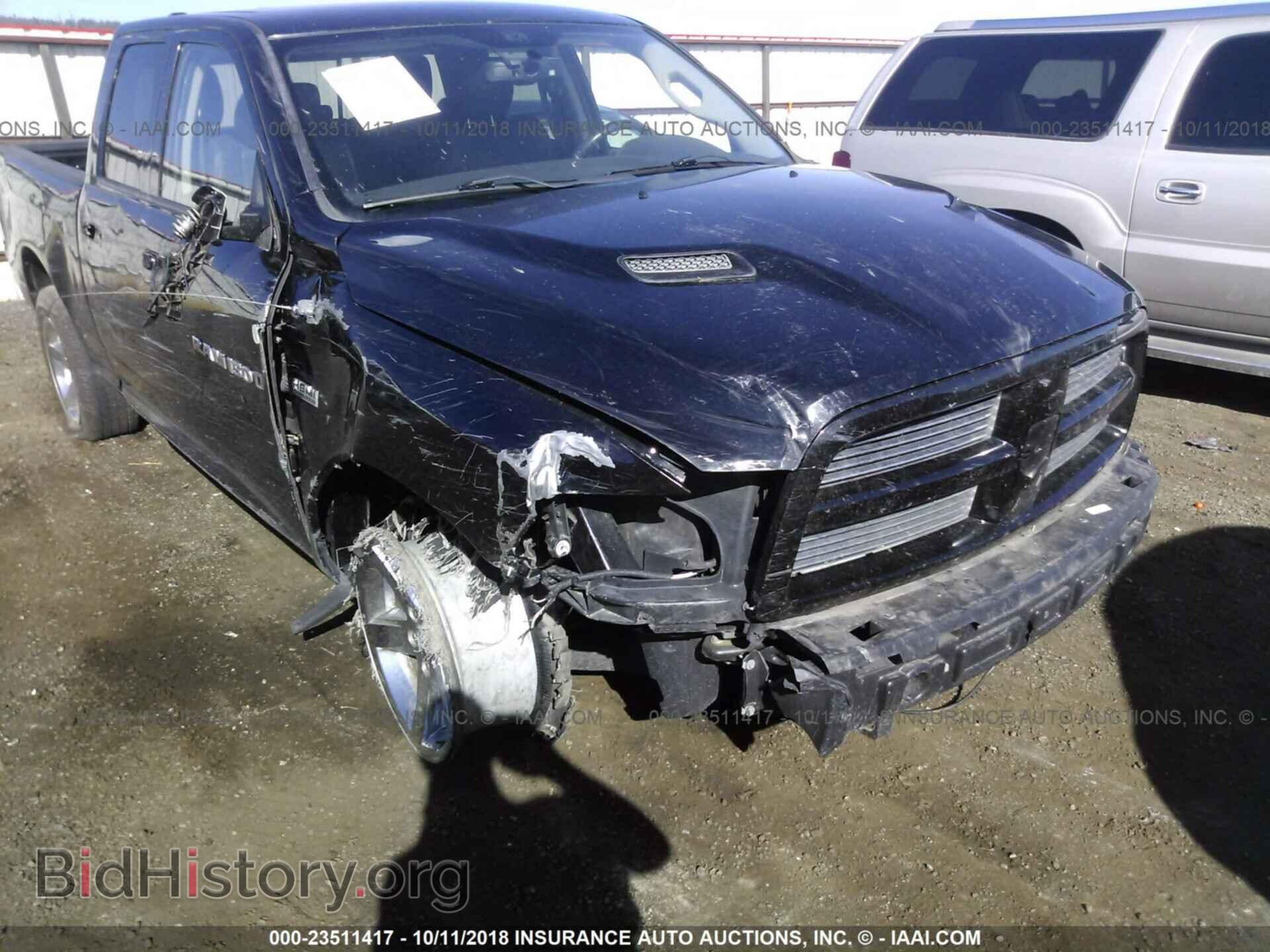 2012 Dodge Ram 1500 - VIN: 1C6RD6HT3CS110263 - Фото 6