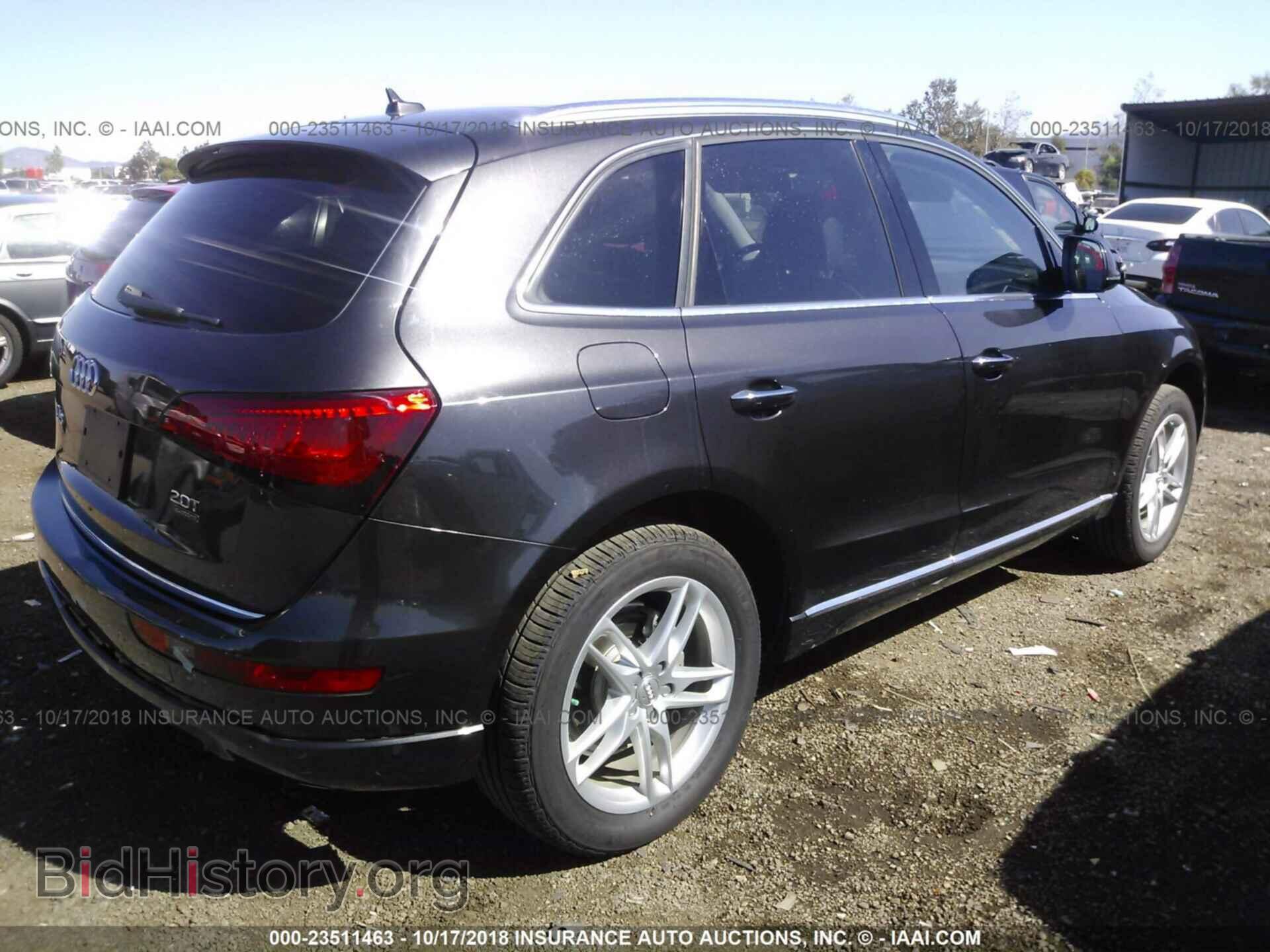 2015 Audi Q5 - VIN: WA1LFAFPXFA138096 - Photo 4
