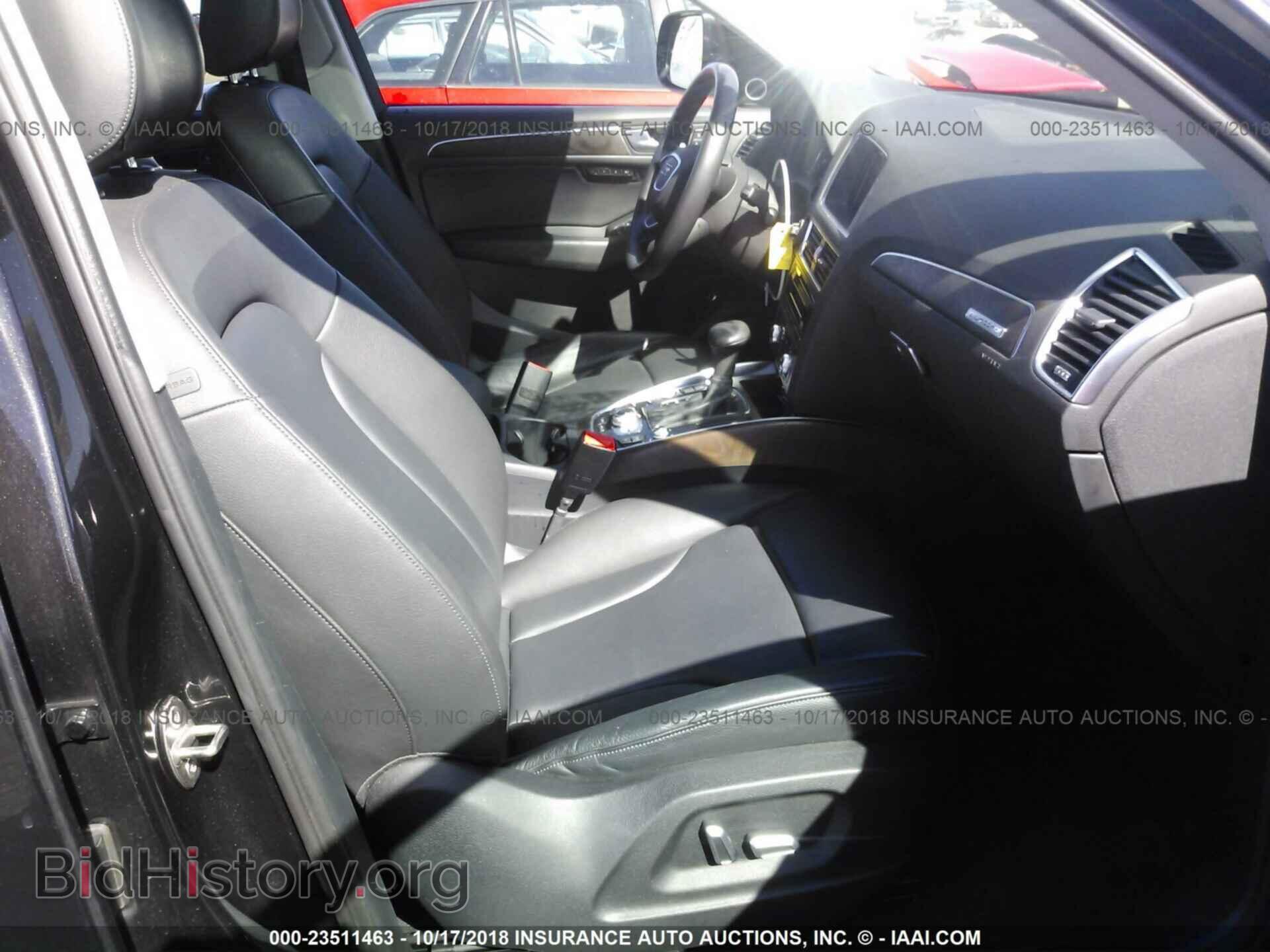 2015 Audi Q5 - VIN: WA1LFAFPXFA138096 - Photo 5