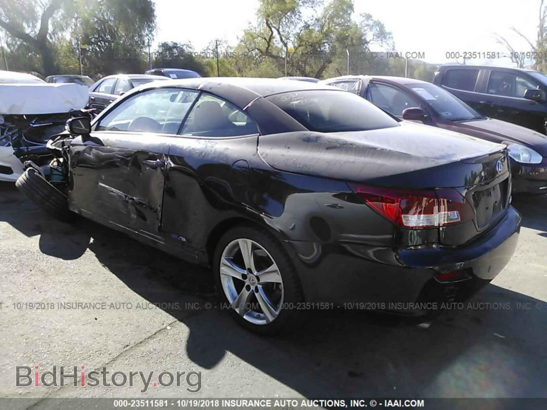 2015 Lexus Is - VIN: JTHFF2C21F2532483 - Photo 3