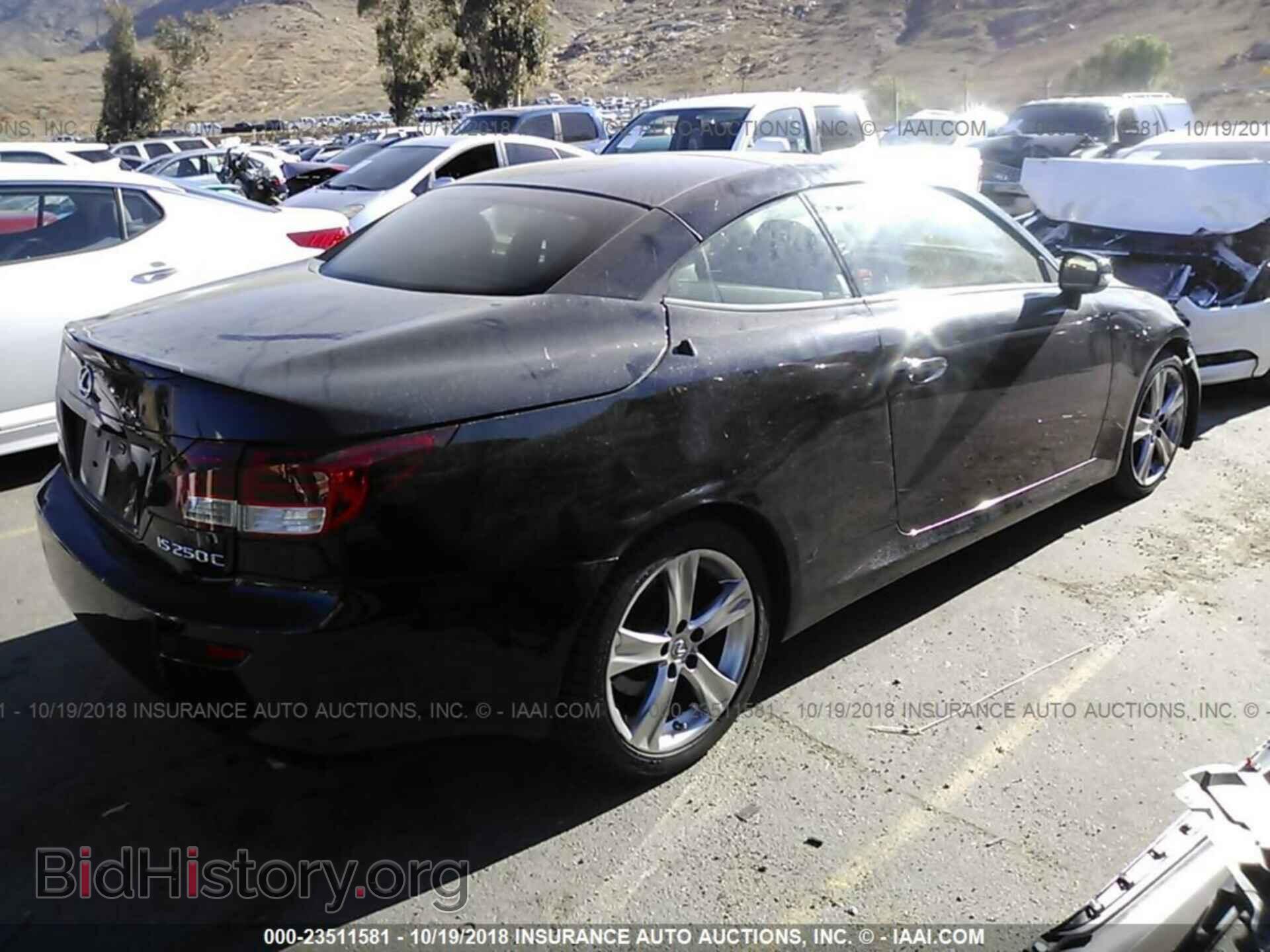 2015 Lexus Is - VIN: JTHFF2C21F2532483 - Photo 4
