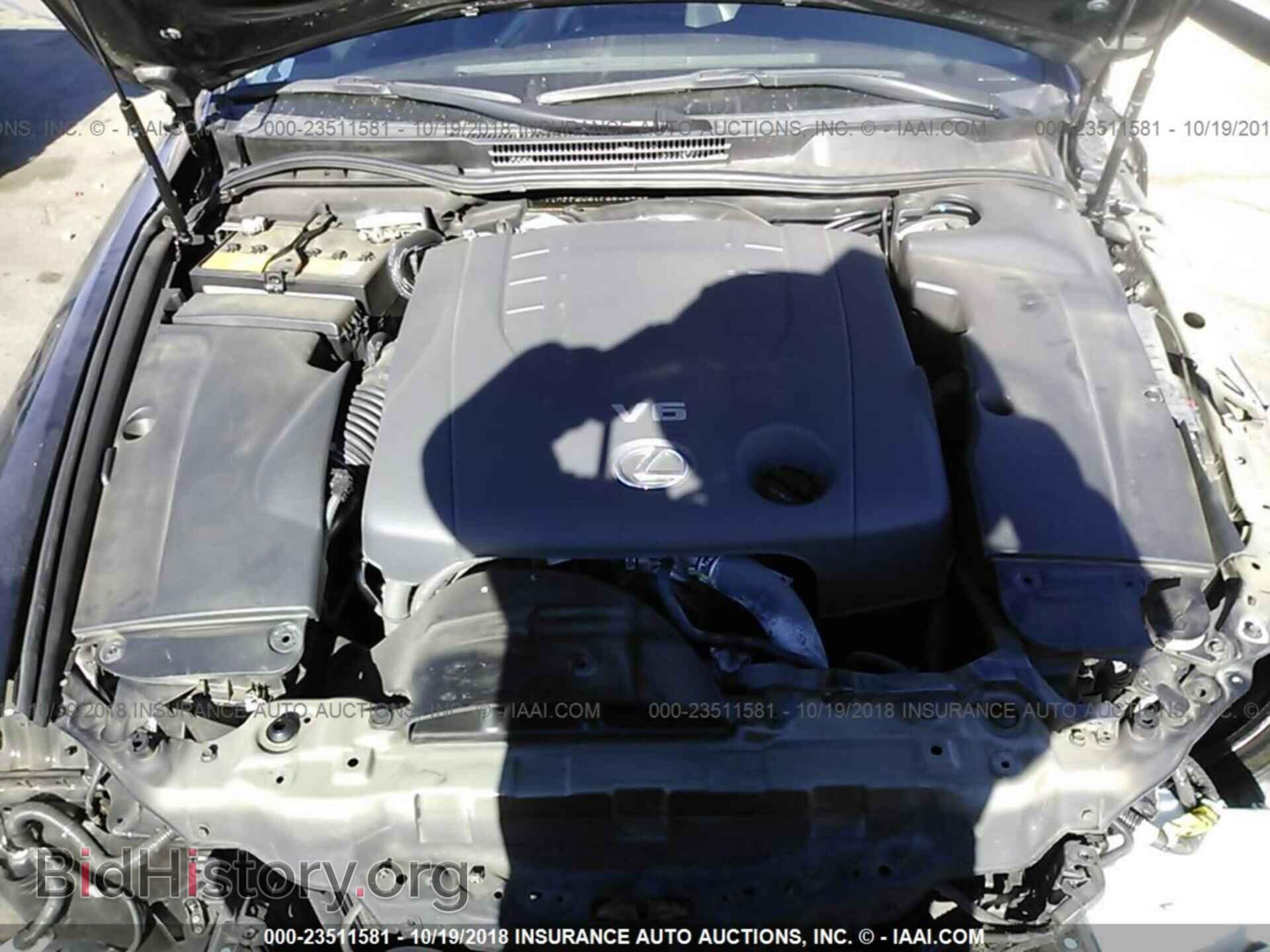 2015 Lexus Is - VIN: JTHFF2C21F2532483 - Photo 10