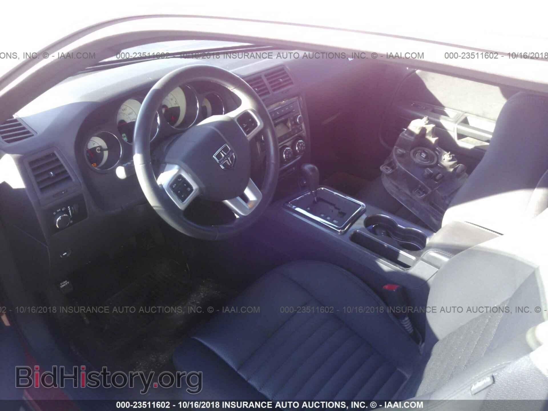 2014 Dodge Challenger - VIN: 2C3CDYAG7EH283340 - Photo 5
