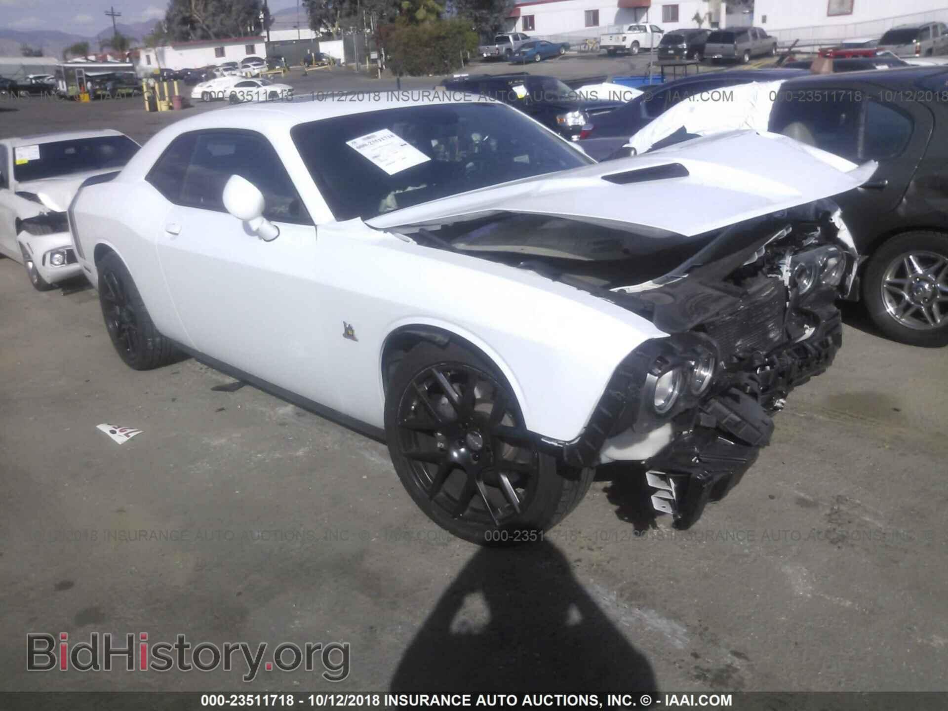 Photo 2C3CDZFJ7FH767620 - Dodge Challenger 2015