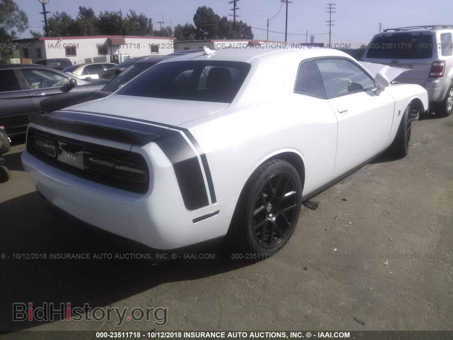 2015 Dodge Challenger - VIN: 2C3CDZFJ7FH767620 - Photo 4