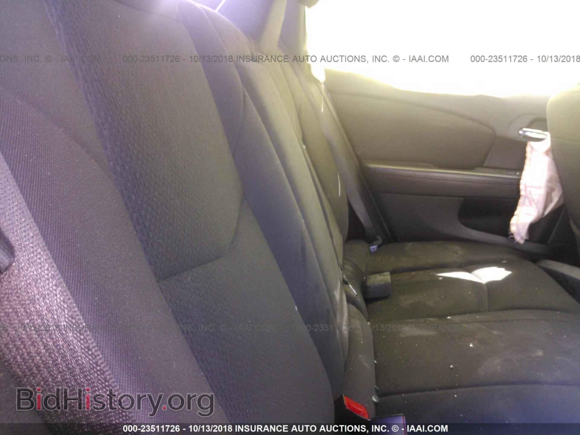 2012 CHRYSLER 200 - VIN: 1C3CCBAB7CN184297 - Фото 8