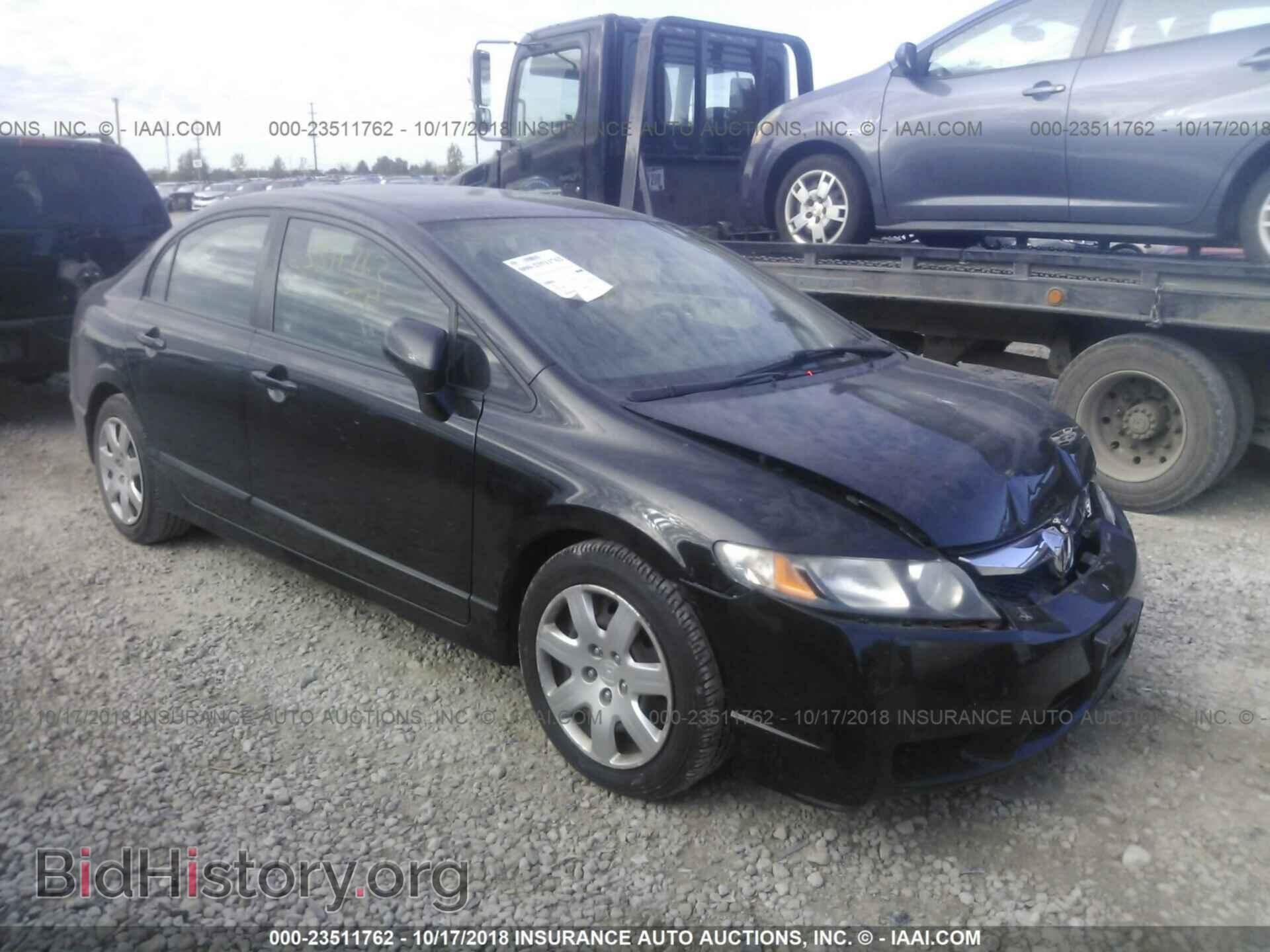 Фотография 19XFA1F56BE001485 - HONDA CIVIC 2011
