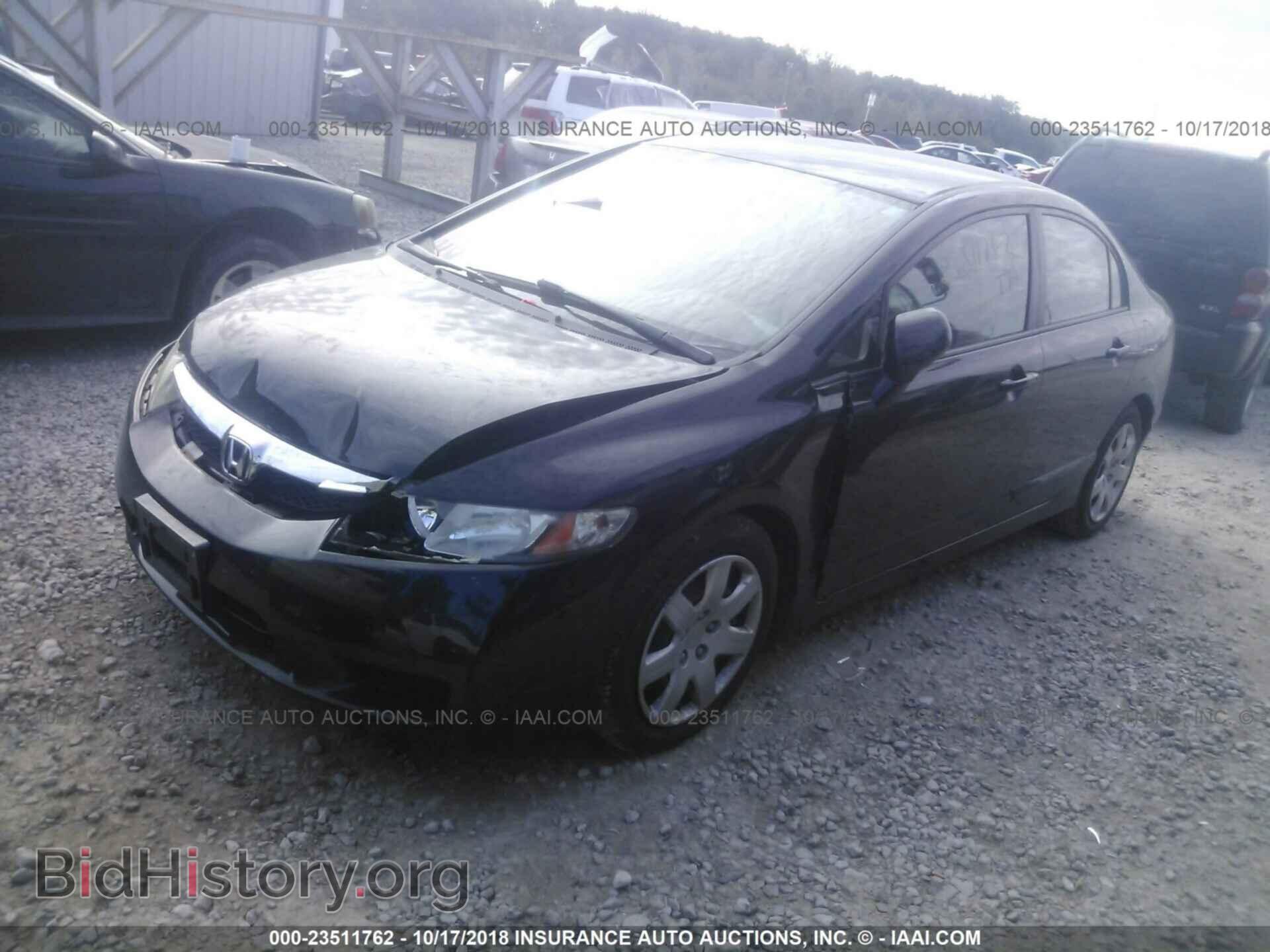 2011 HONDA CIVIC - VIN: 19XFA1F56BE001485 - Фото 2