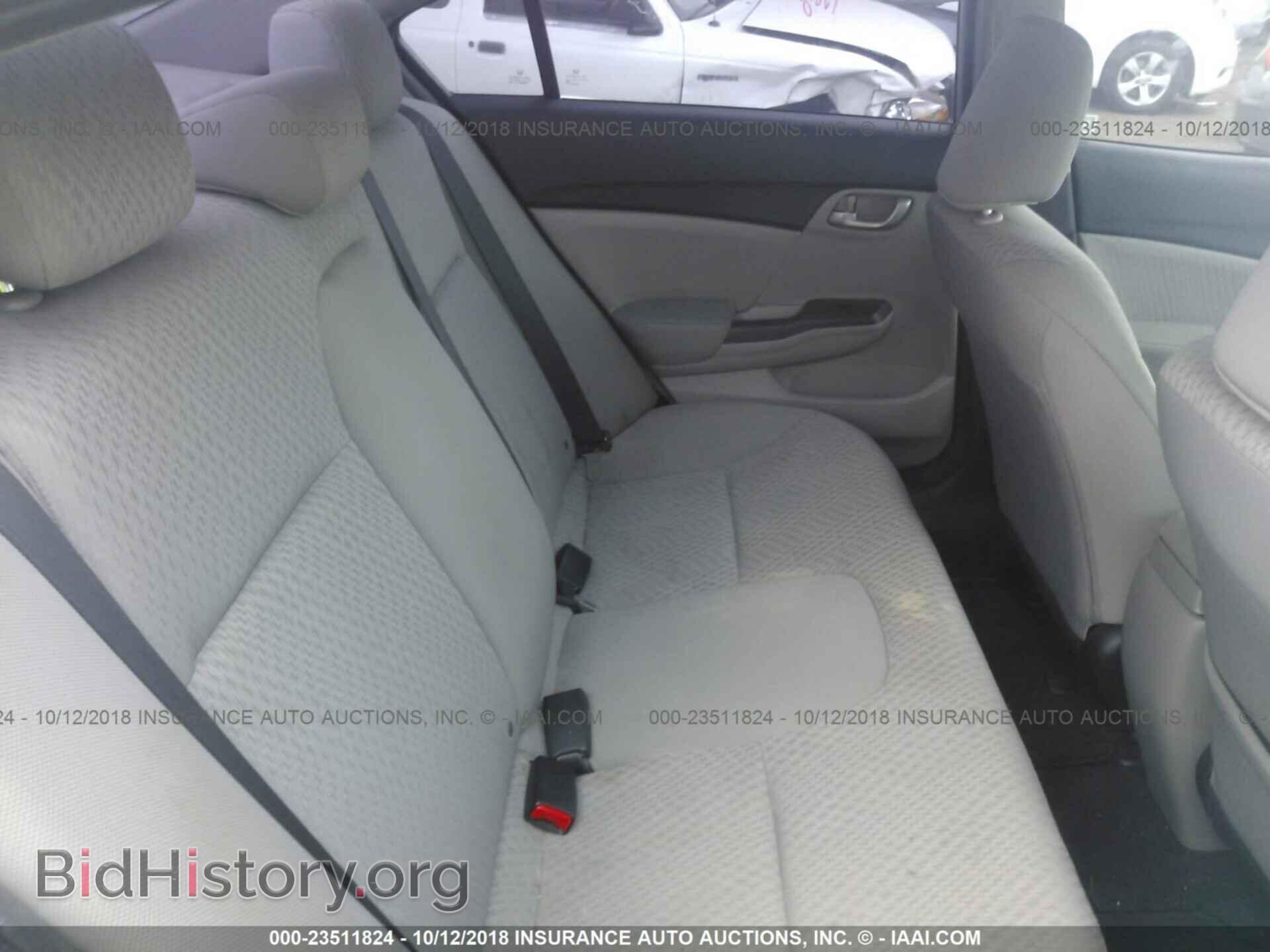 2014 Honda Civic - VIN: 19XFB2F50EE026843 - Photo 8
