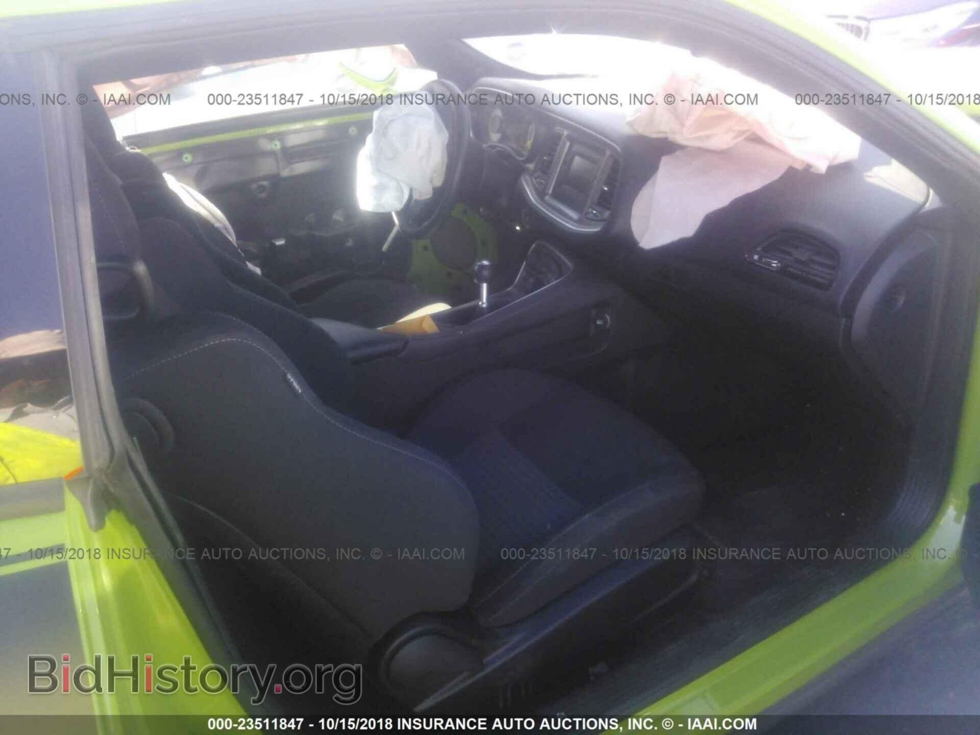 2017 Dodge Challenger - VIN: 2C3CDZBT6HH569153 - Фото 5