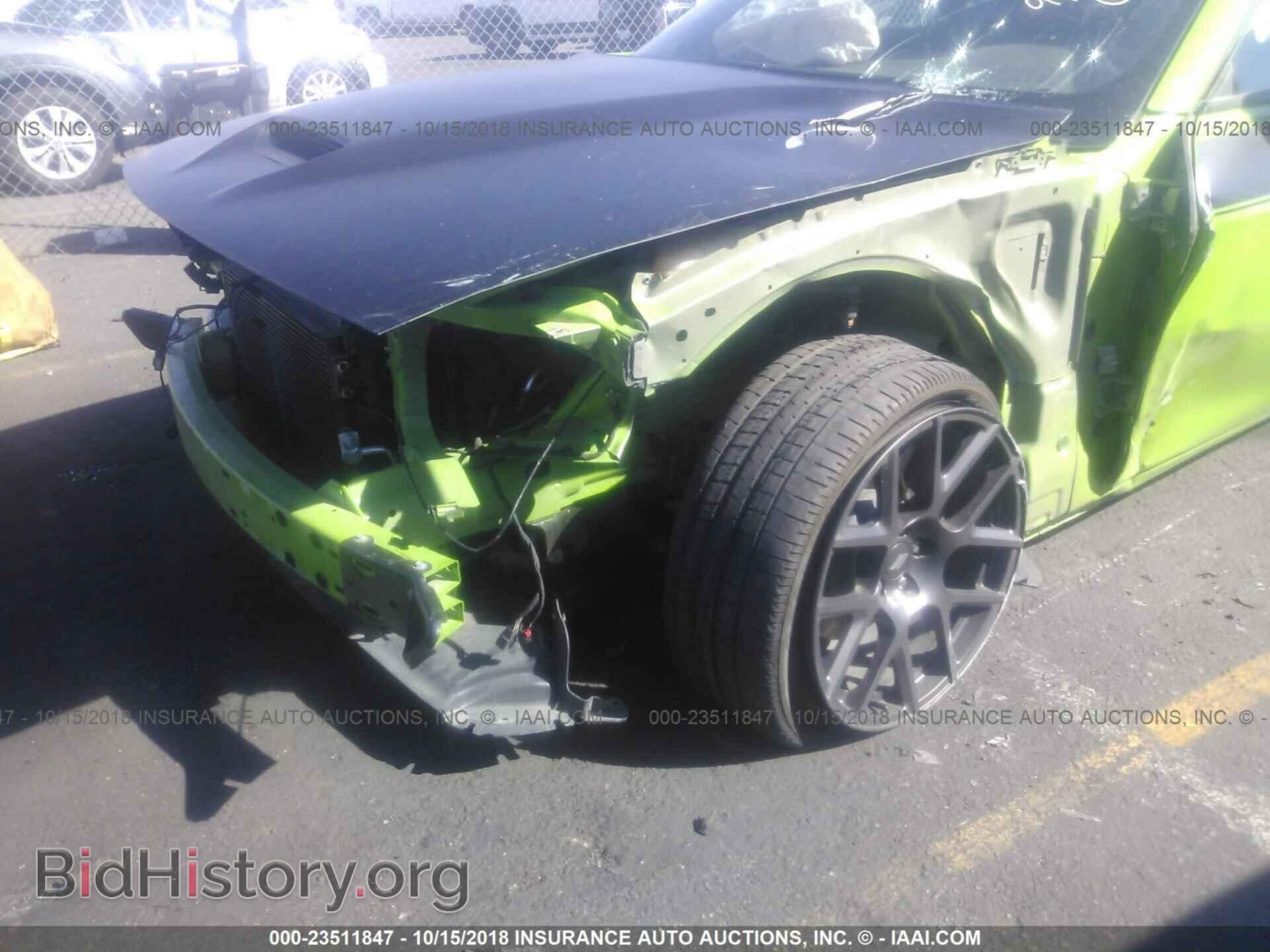 2017 Dodge Challenger - VIN: 2C3CDZBT6HH569153 - Фото 6