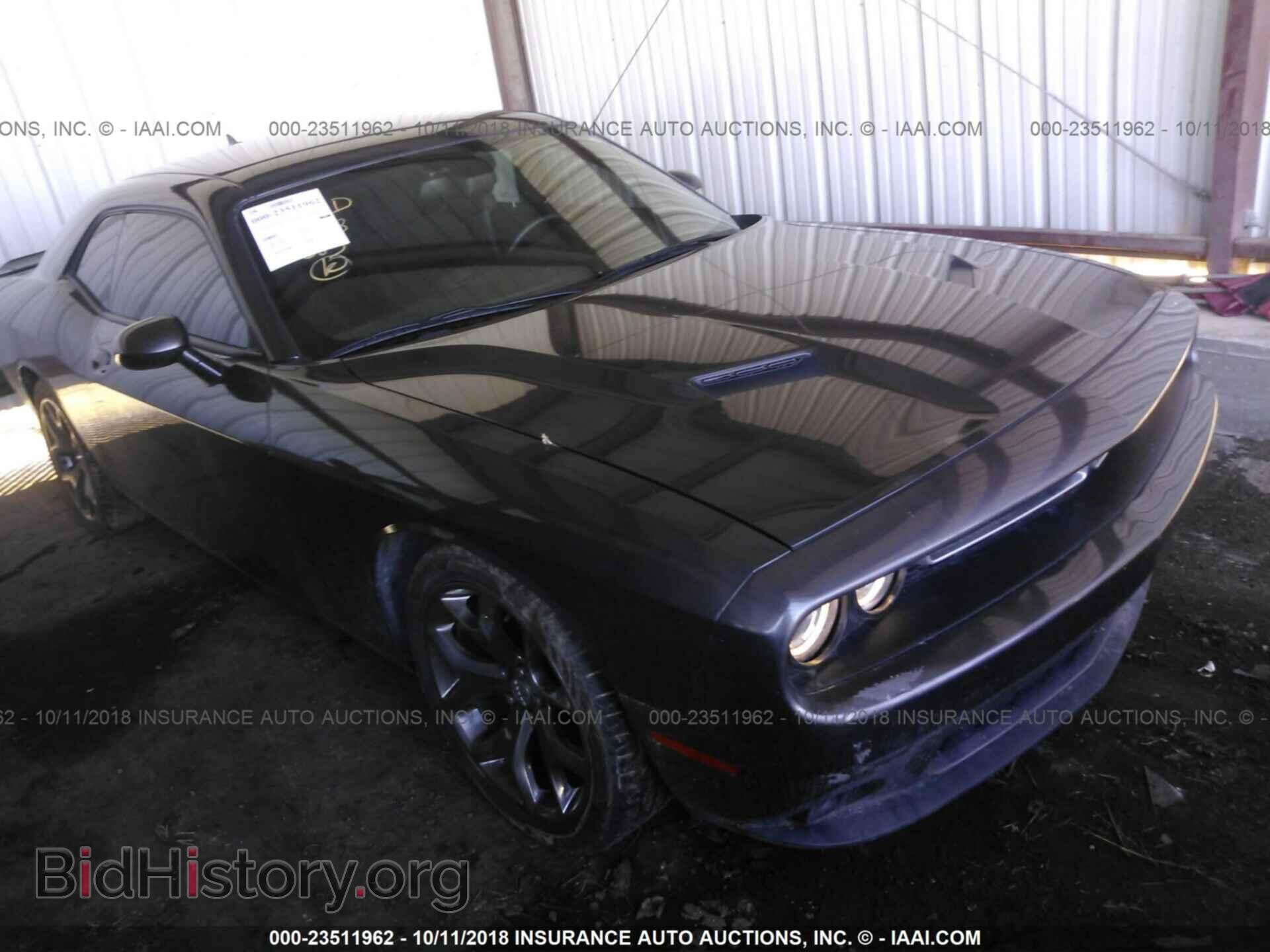 Фотография 2C3CDZAG3FH892982 - DODGE CHALLENGER 2015