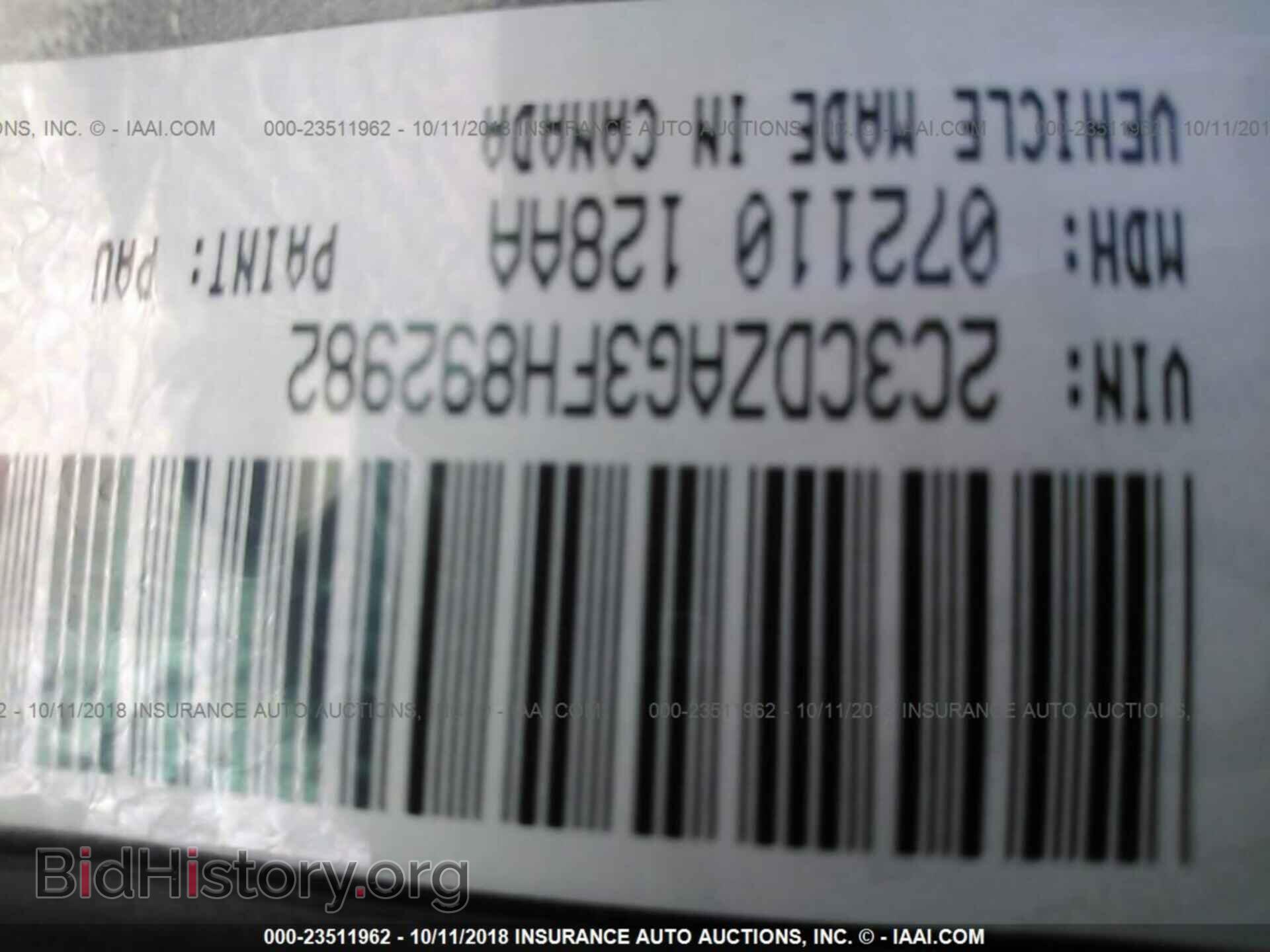 2015 DODGE CHALLENGER - VIN: 2C3CDZAG3FH892982 - Фото 9