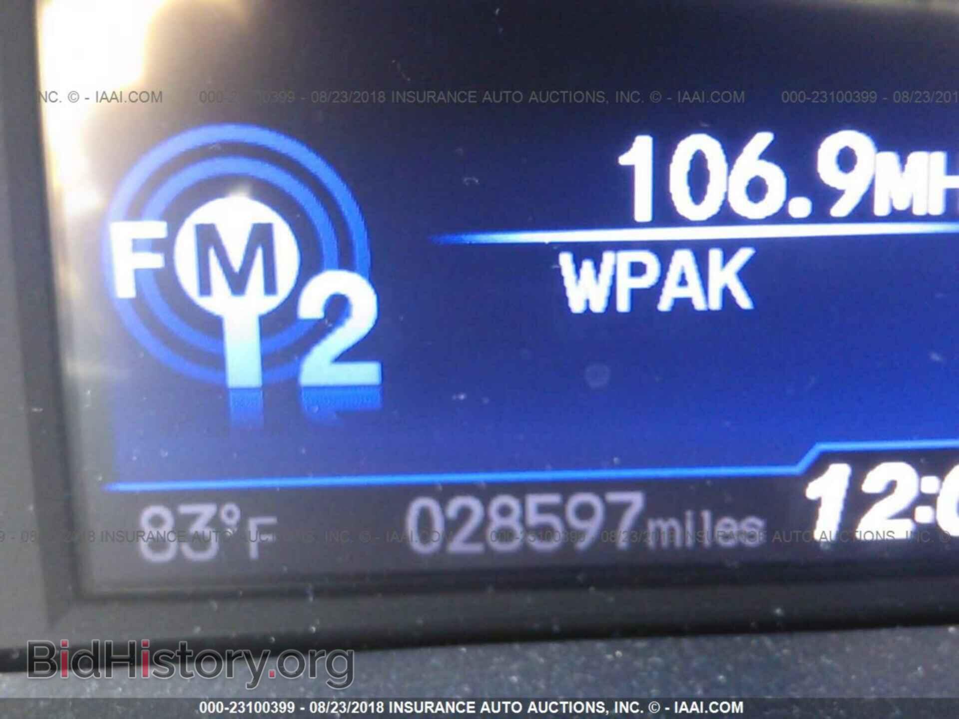 2013 HONDA CIVIC - VIN: 19XFB2F53DE084251 - Фото 7