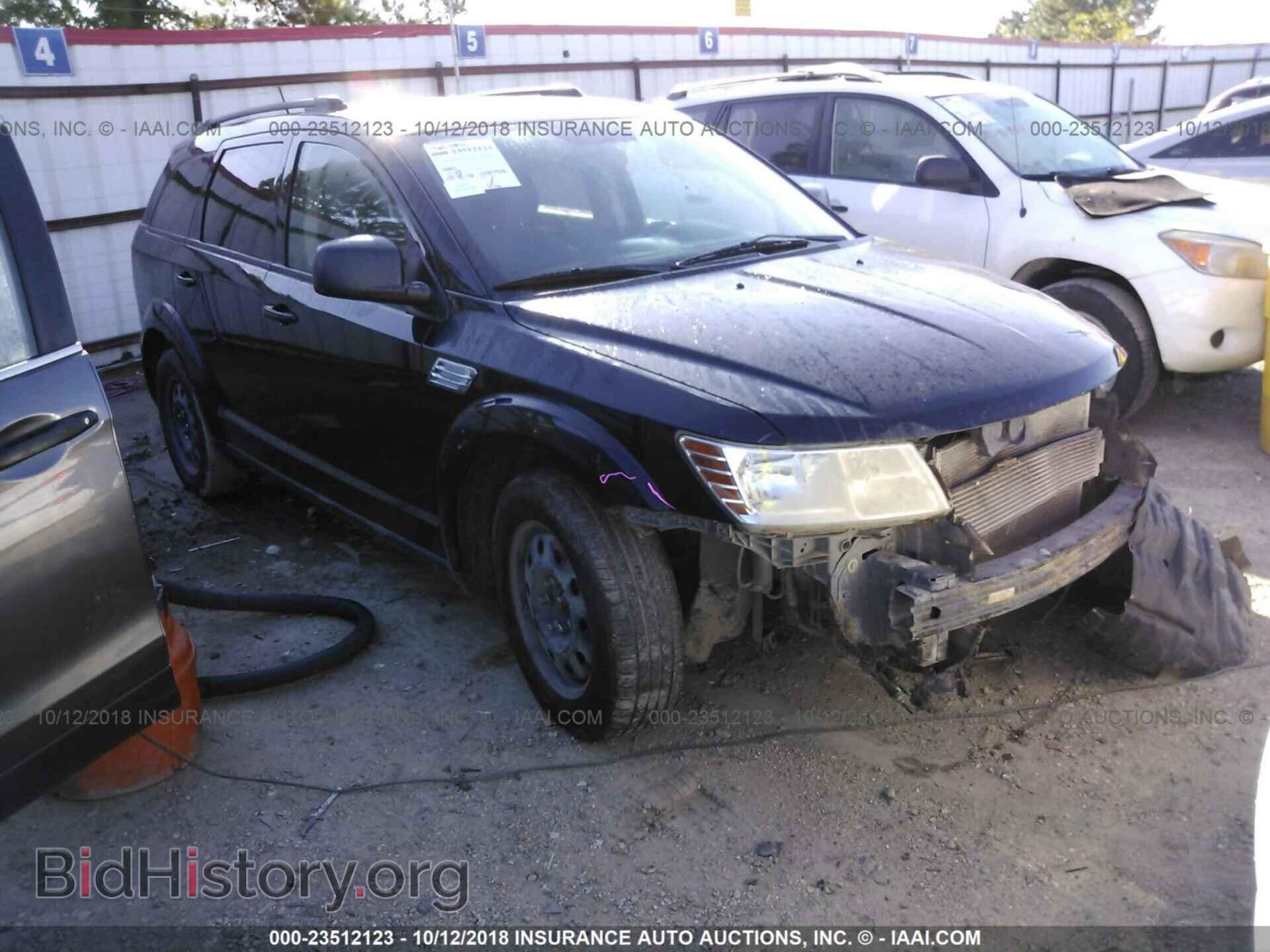Фотография 3C4PDCAB5GT134214 - Dodge Journey 2016
