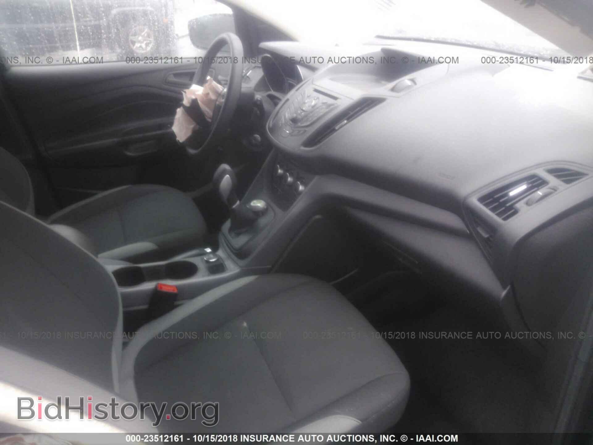 2015 Ford Escape - VIN: 1FMCU0F79FUA97346 - Photo 5