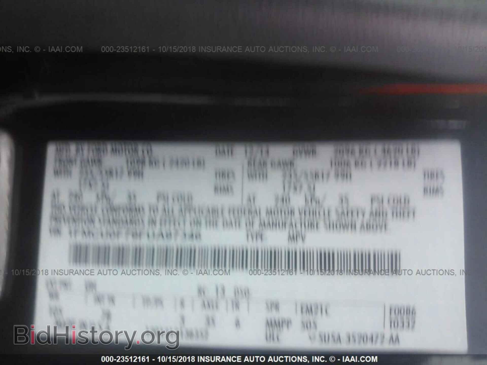 2015 Ford Escape - VIN: 1FMCU0F79FUA97346 - Photo 9
