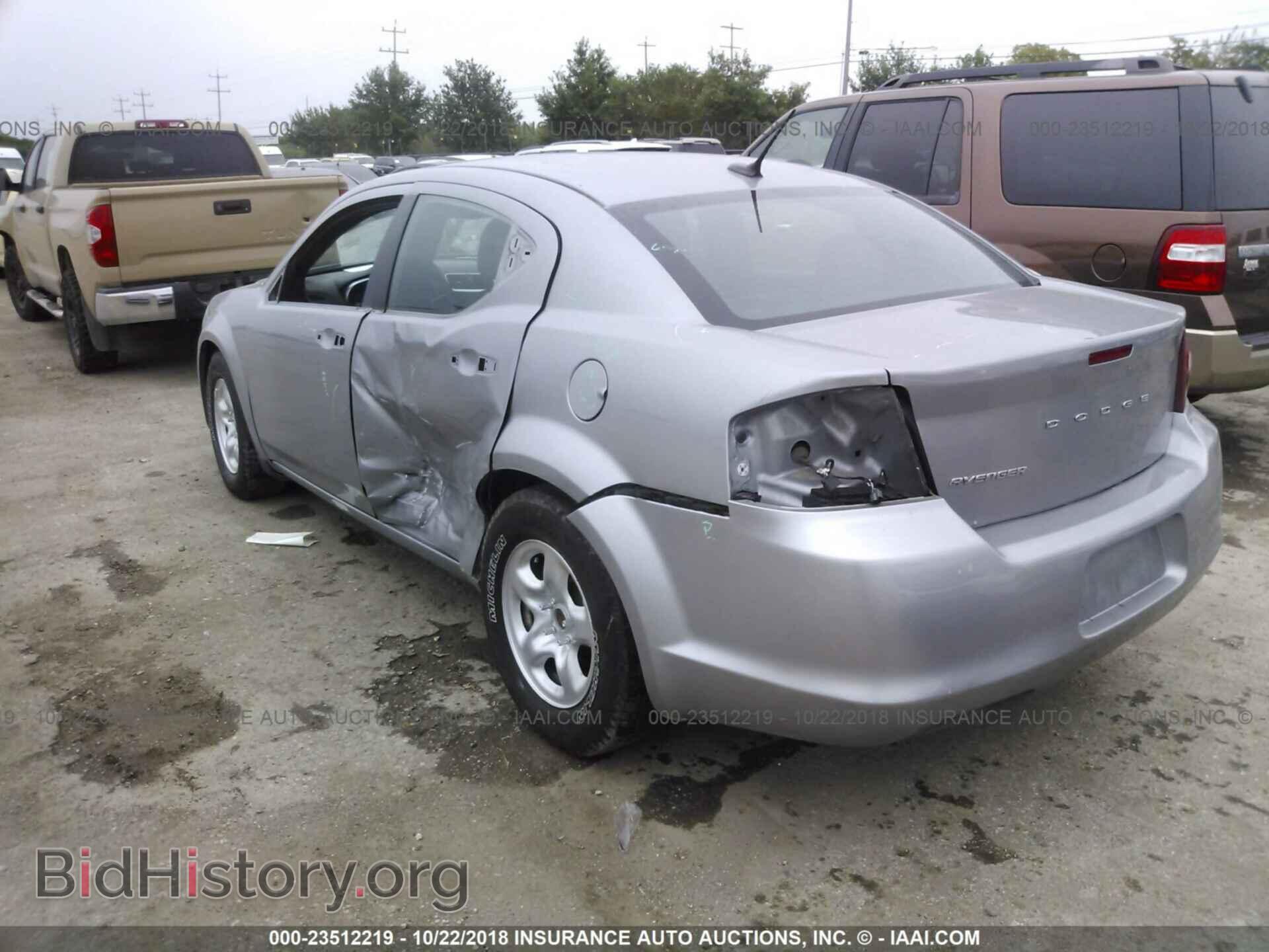 2013 Dodge Avenger - VIN: 1C3CDZAB5DN618563 - Фото 3