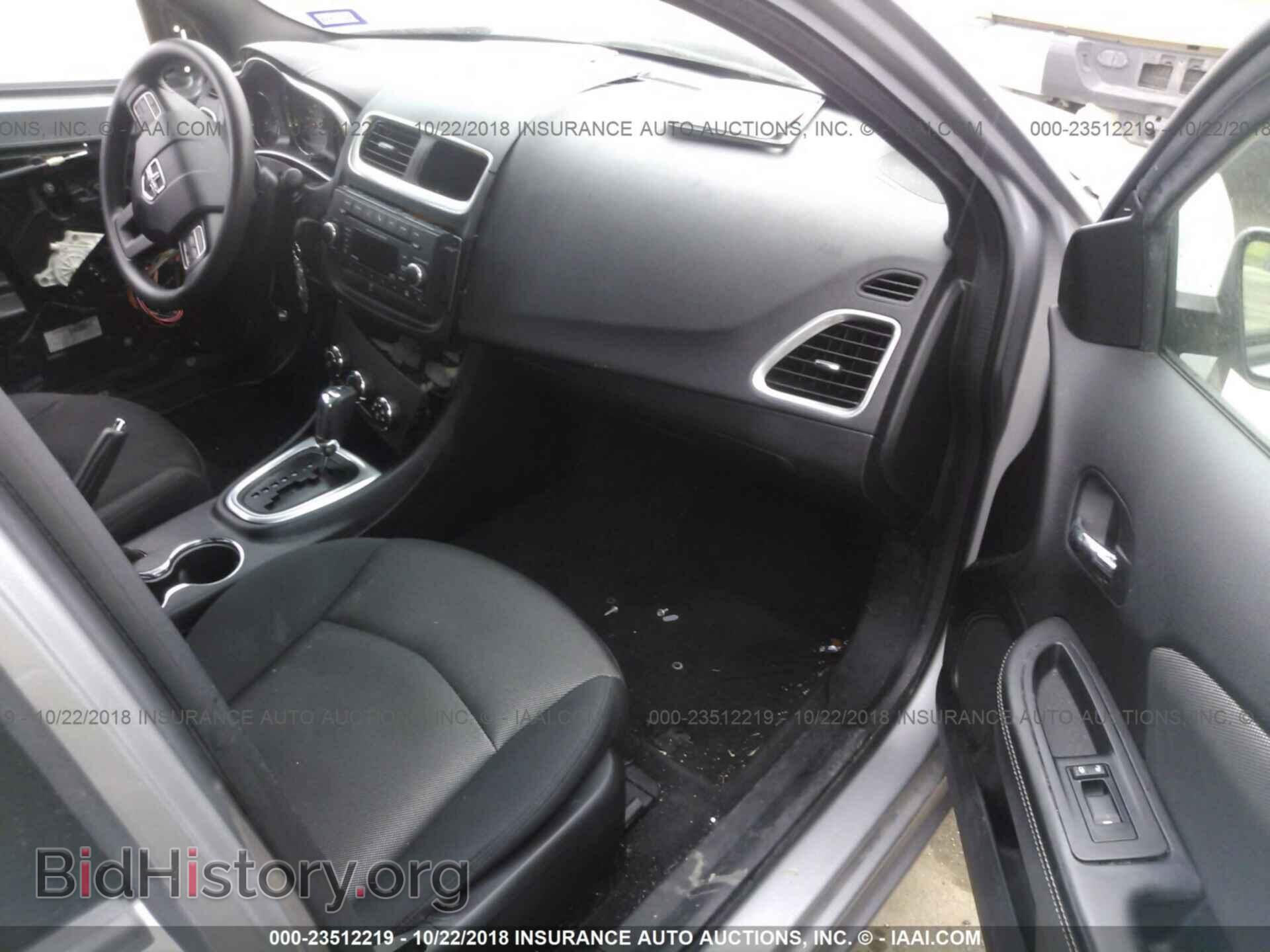 2013 Dodge Avenger - VIN: 1C3CDZAB5DN618563 - Фото 5