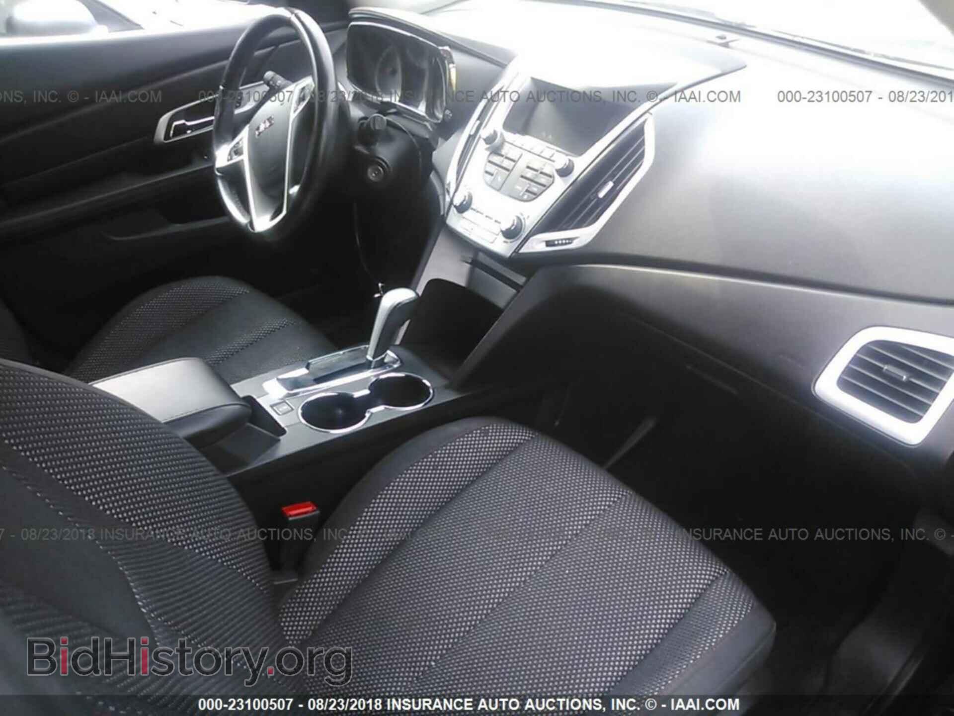 2013 Lexus Es - VIN: JTHBK1GG8D2043473 - Photo 5