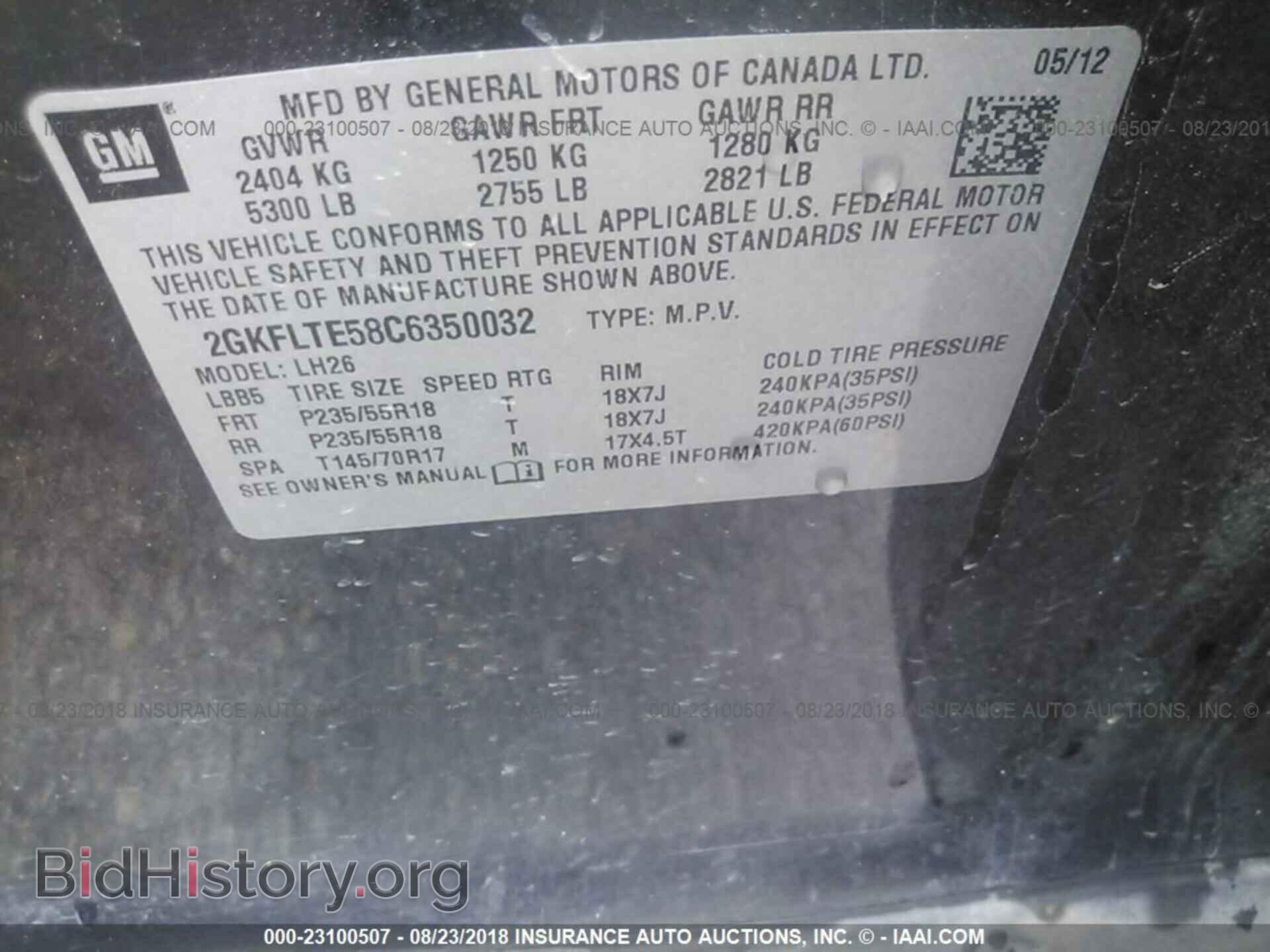 2013 Lexus Es - VIN: JTHBK1GG8D2043473 - Photo 9