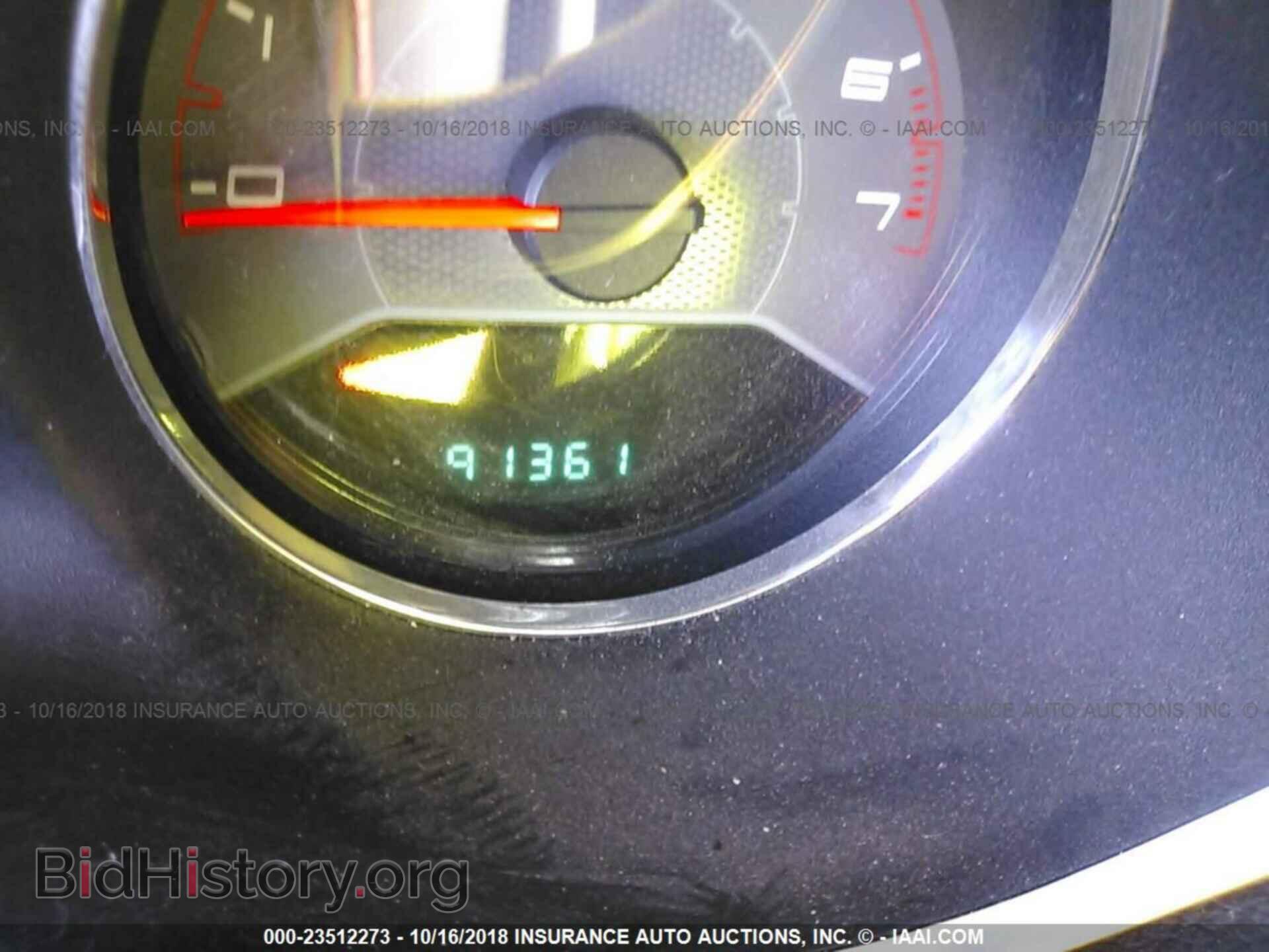 2012 DODGE AVENGER - VIN: 1C3CDZEG8CN121348 - Photo 7