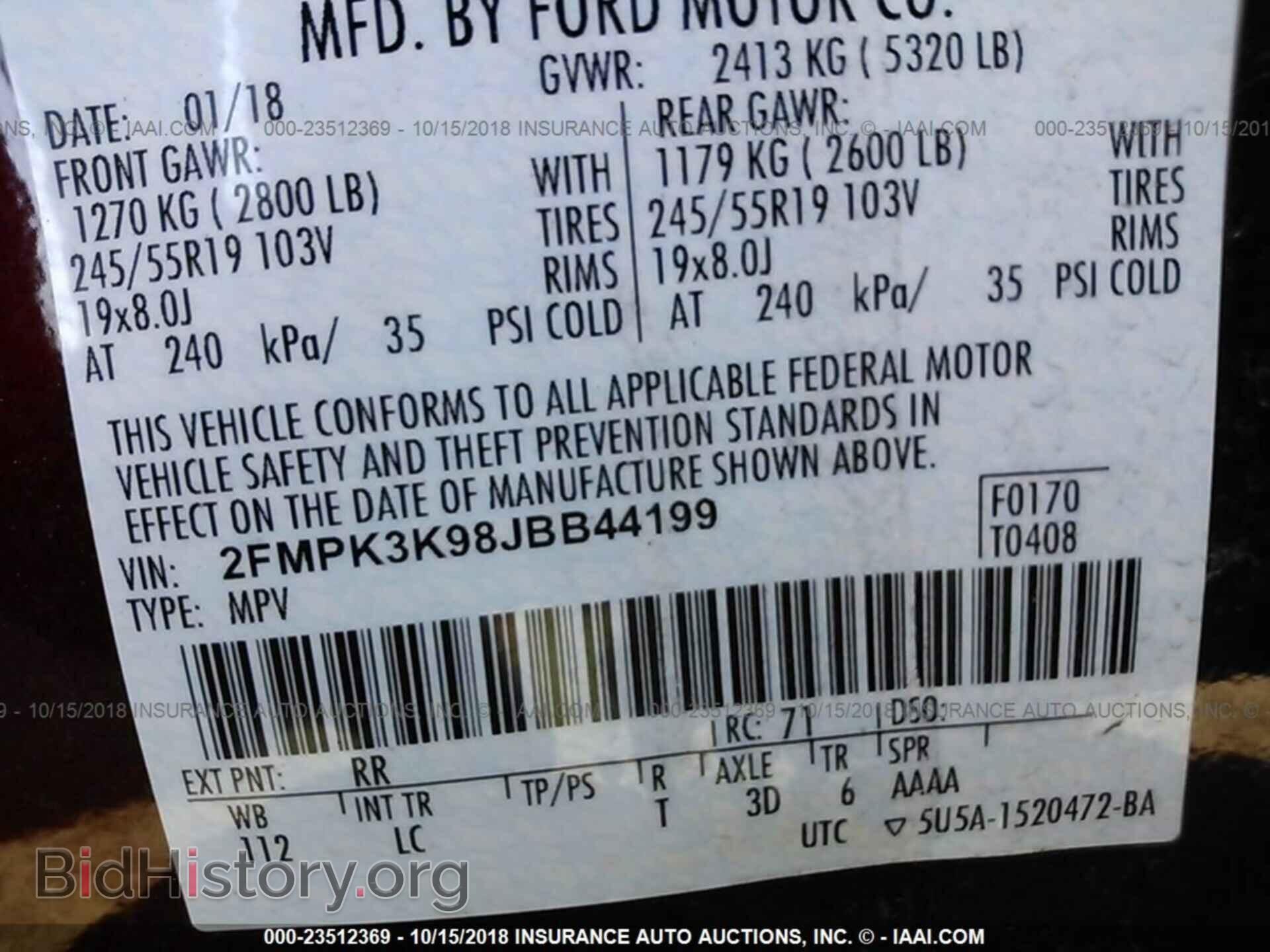 2018 Ford Edge - VIN: 2FMPK3K98JBB44199 - Photo 9