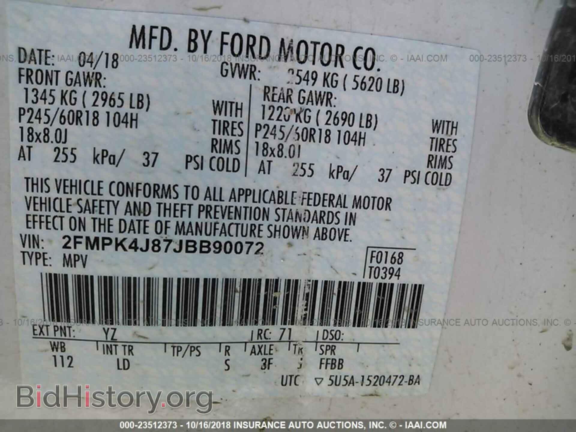 2018 Ford Edge - VIN: 2FMPK4J87JBB90072 - Photo 9