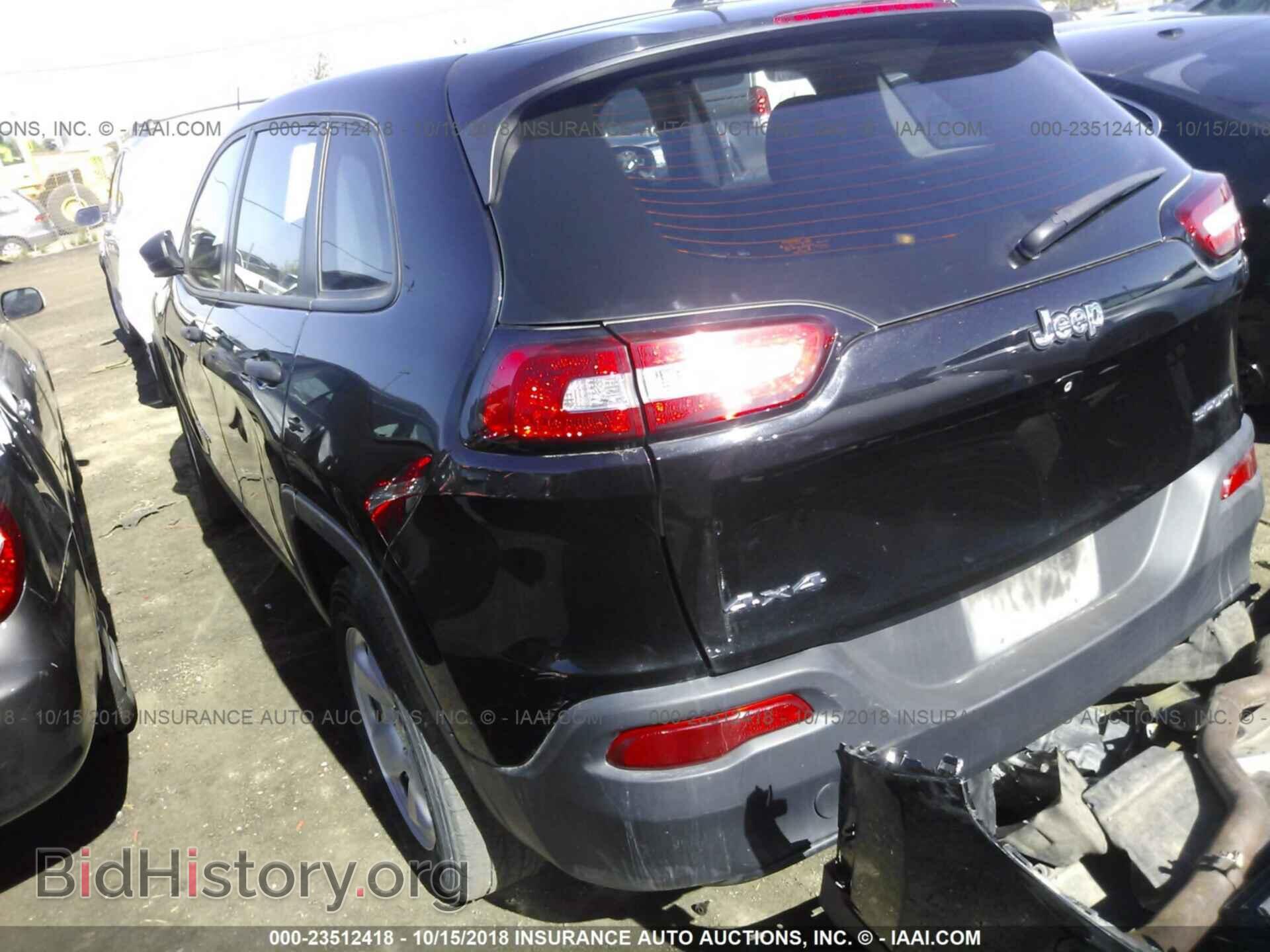 2014 Jeep Cherokee - VIN: 1C4PJMAB5EW125146 - Photo 3