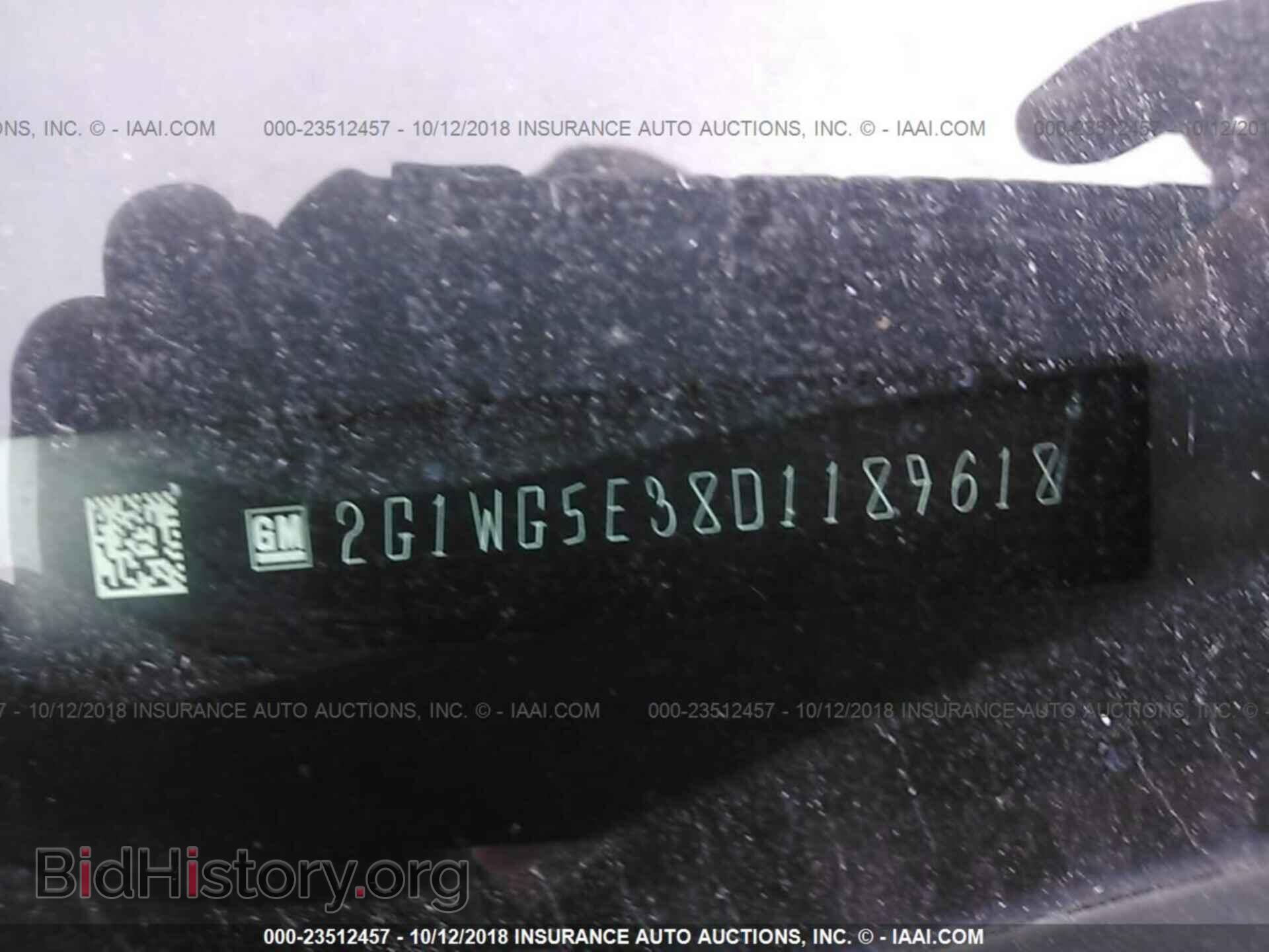 2013 CHEVROLET IMPALA - VIN: 2G1WG5E38D1189618 - Фото 9