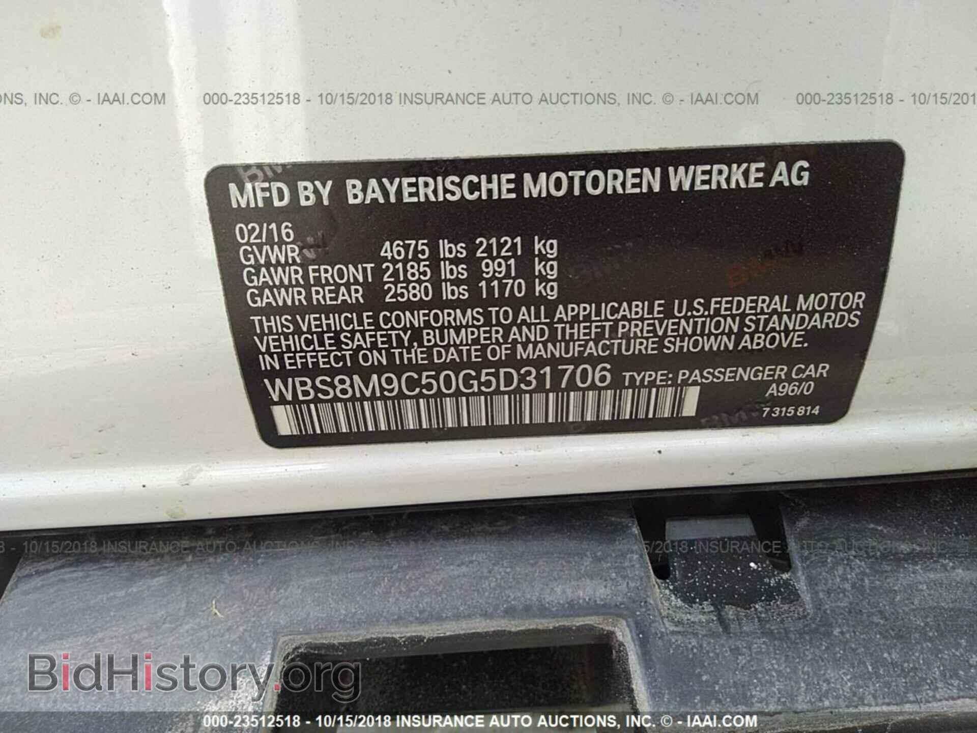 2016 Bmw M3 - VIN: WBS8M9C50G5D31706 - Photo 9