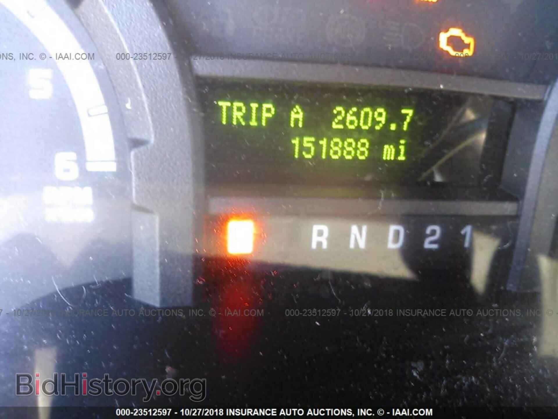 2011 Ford Econoline - VIN: 1FBNE3BLXBDB12983 - Photo 7