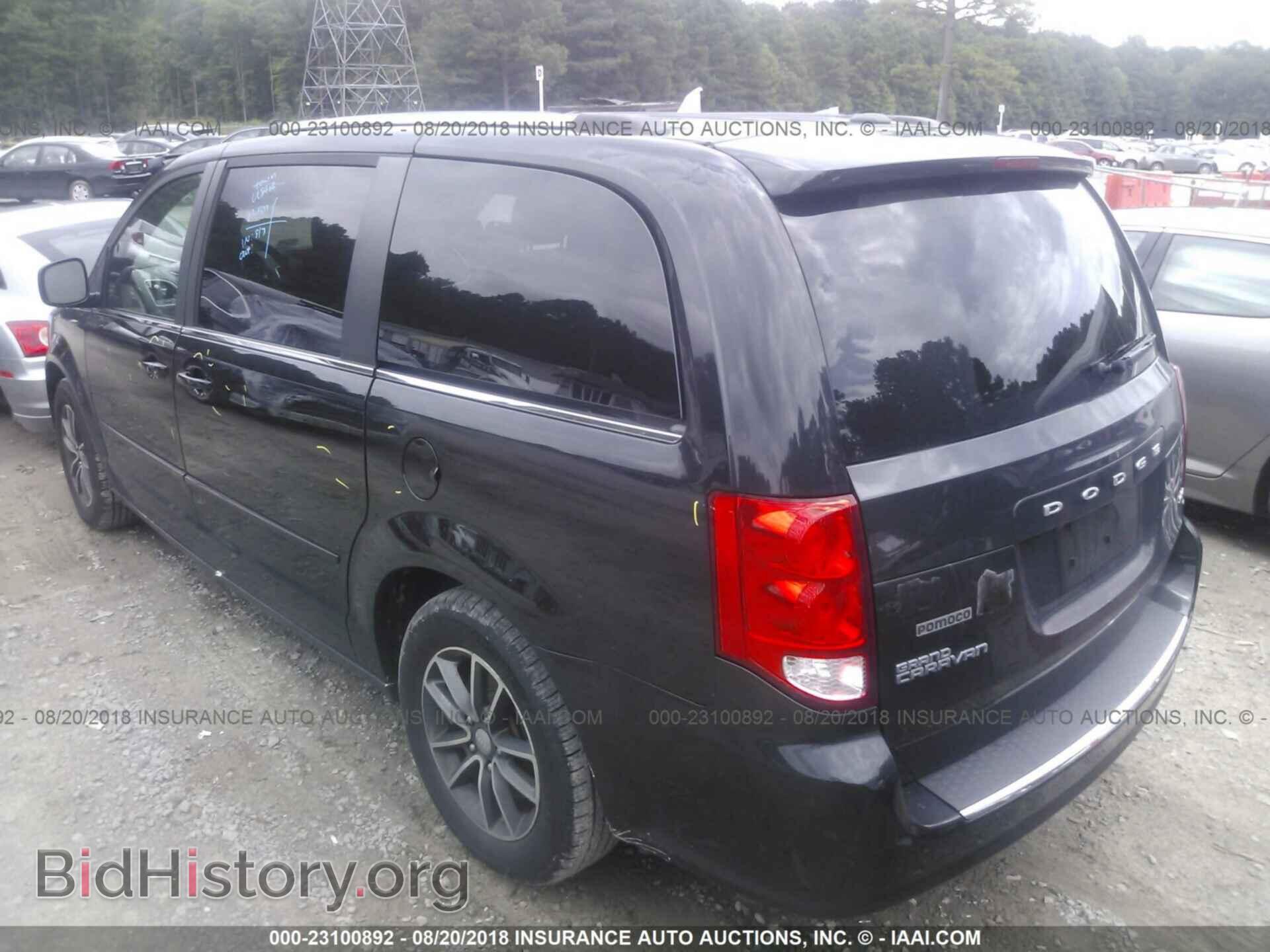2016 DODGE GRAND CARAVAN - VIN: 2C4RDGCG4GR316174 - Фото 3