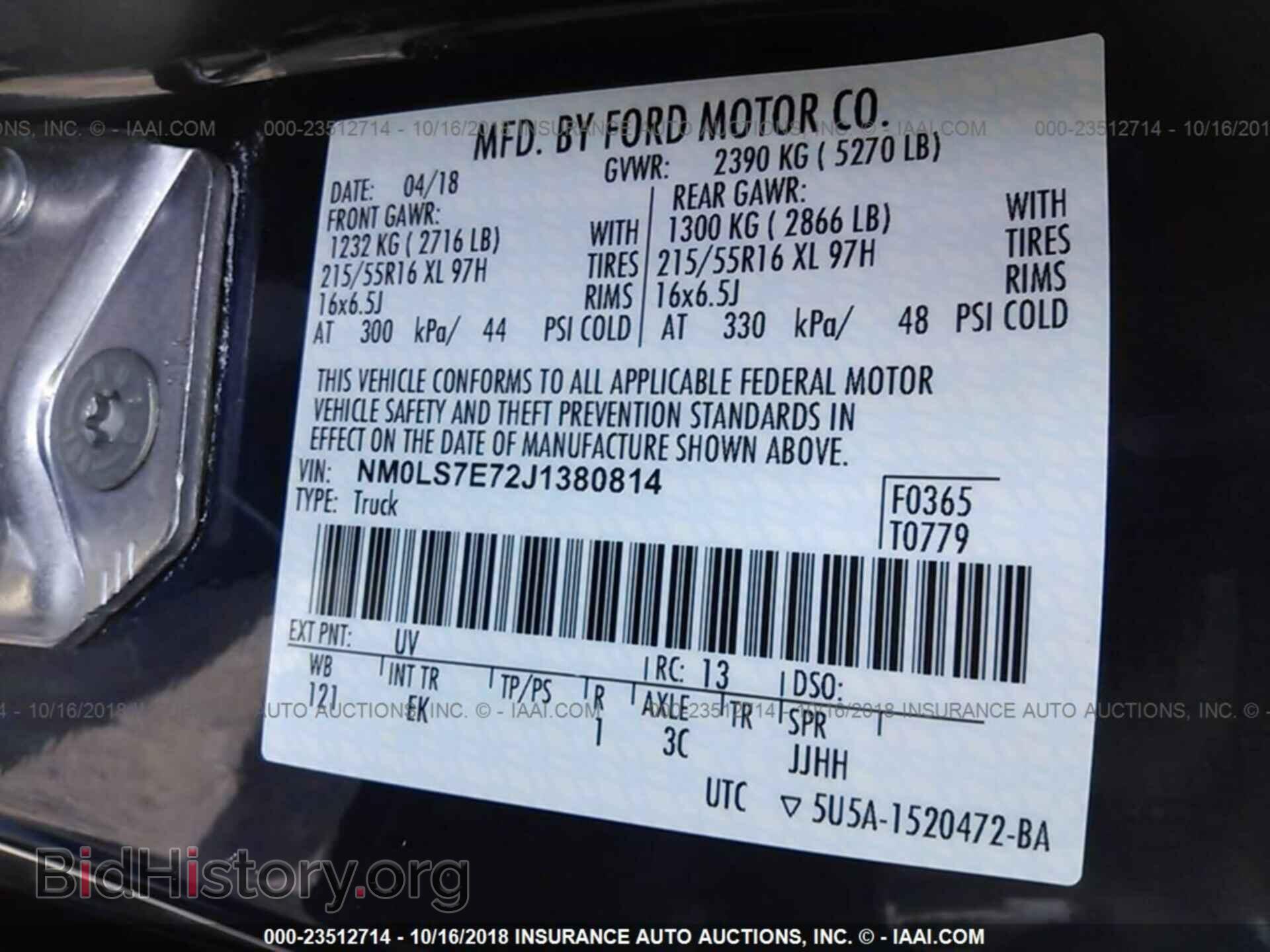 2018 Ford Transit - VIN: NM0LS7E72J1380814 - Фото 9