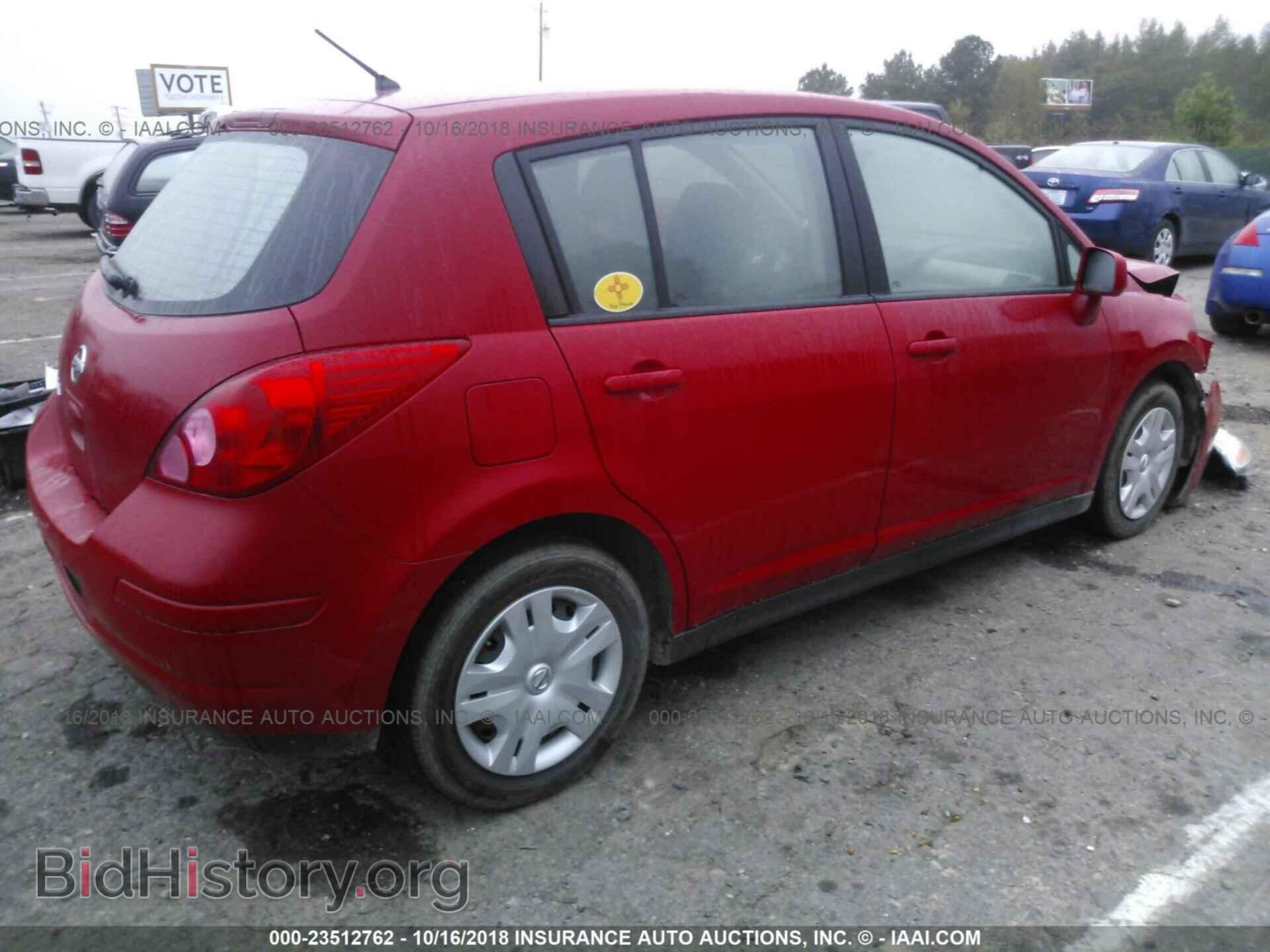 2012 Nissan Versa - VIN: 3N1BC1CP2CK273889 - Фото 4