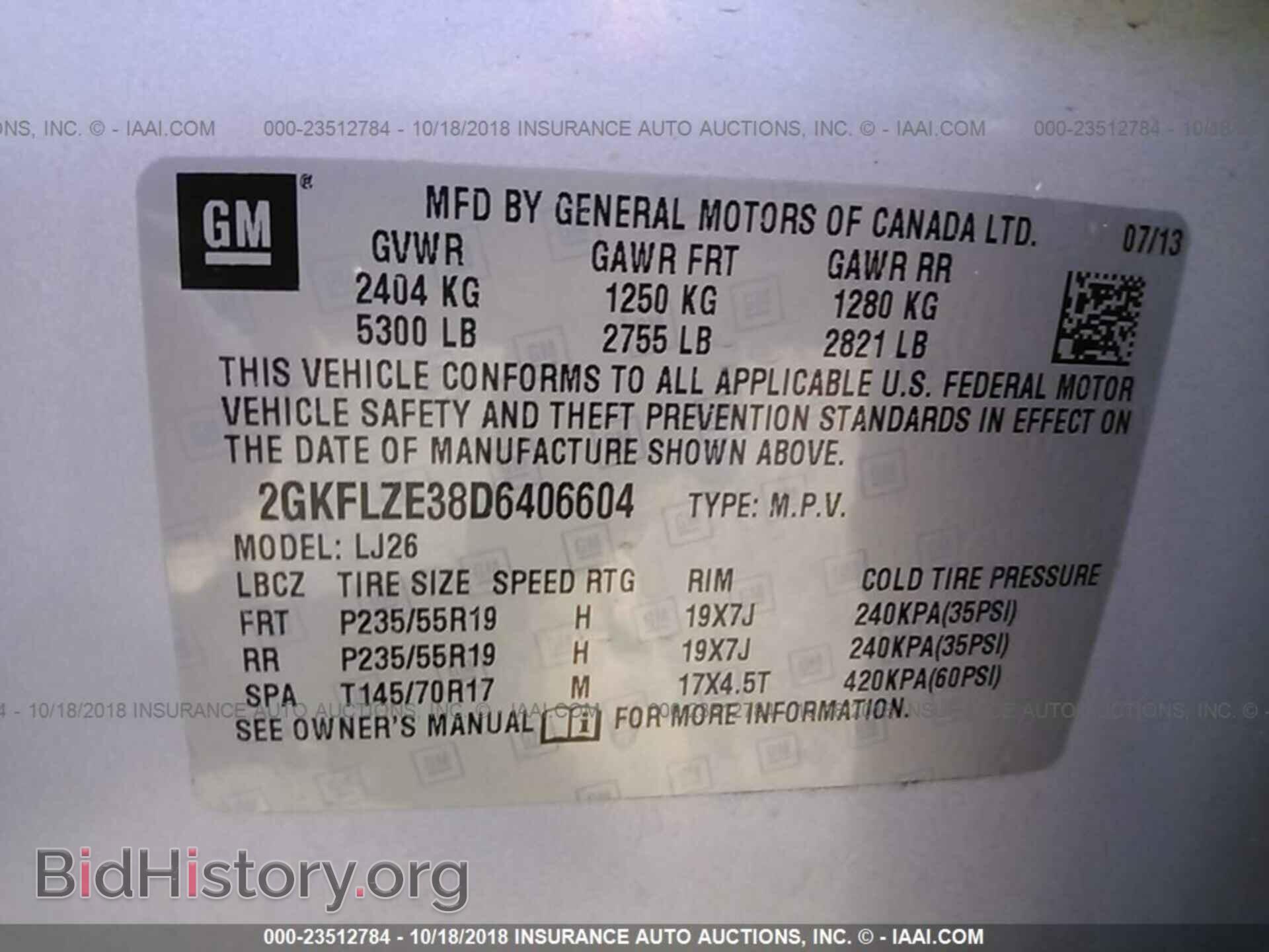 2013 GMC TERRAIN - VIN: 2GKFLZE38D6406604 - Фото 9