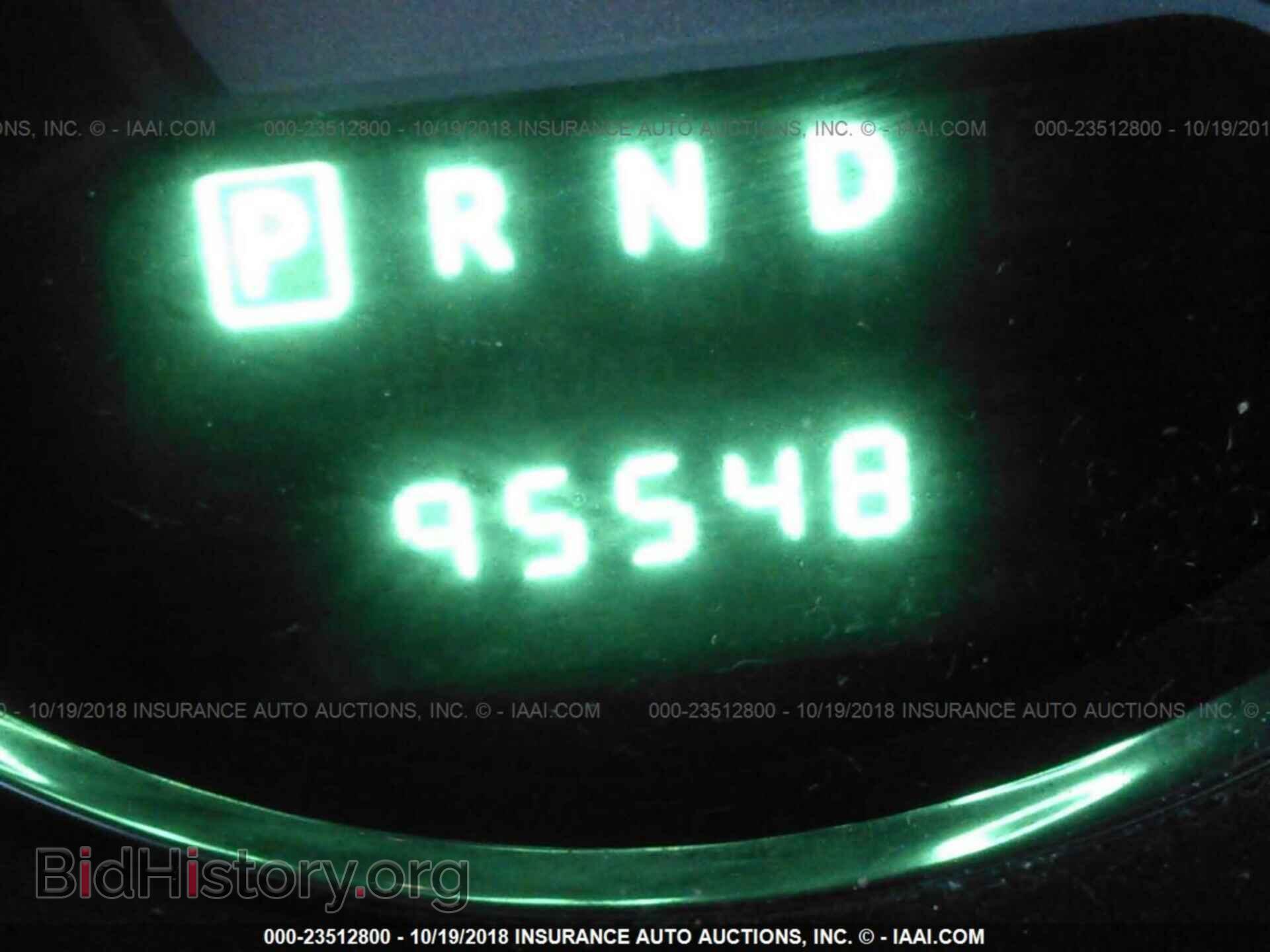 2012 Chrysler 200 - VIN: 1C3CCBBBXCN181165 - Photo 7